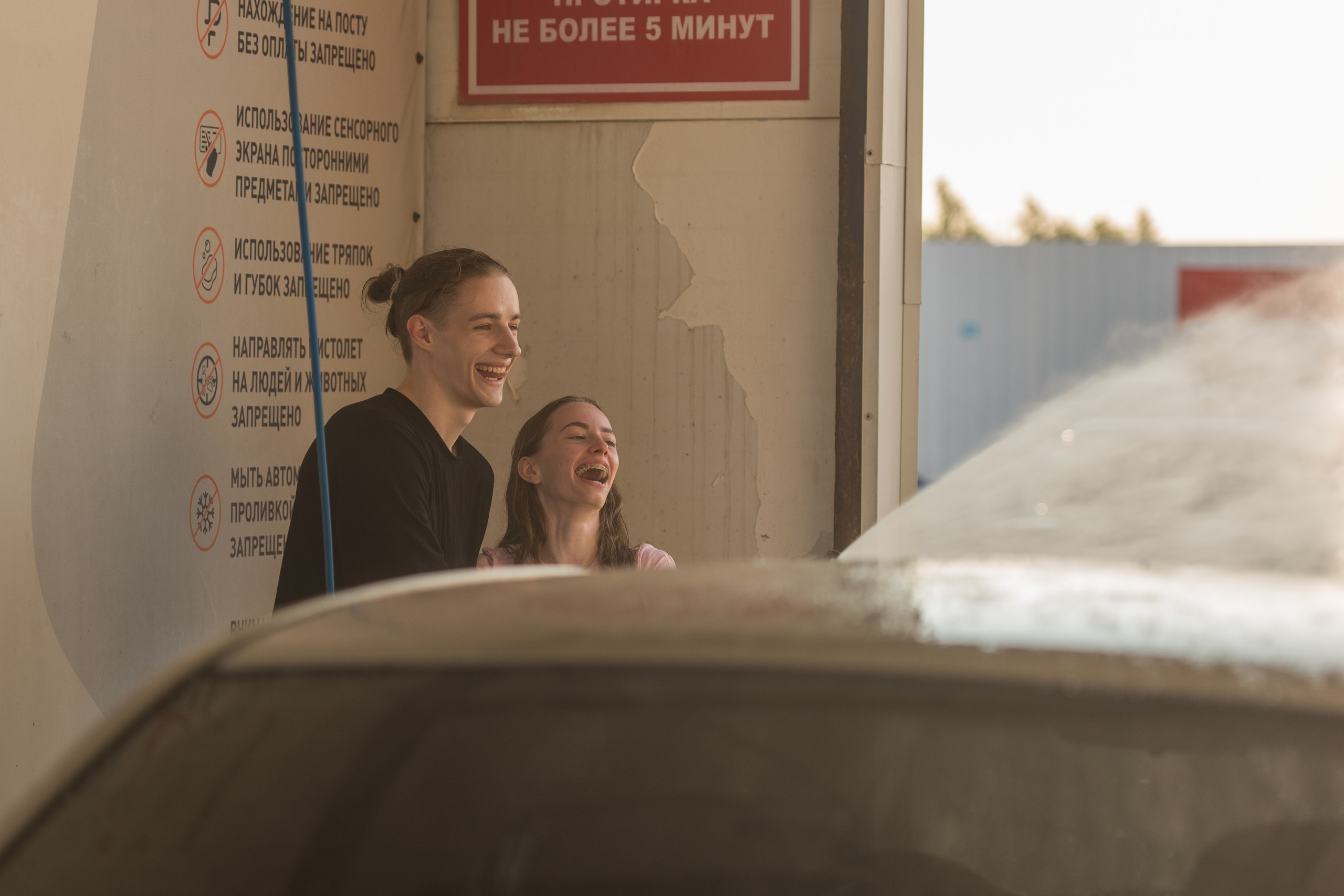 На автомойке. Фотограф Саратов Юлия Петрова