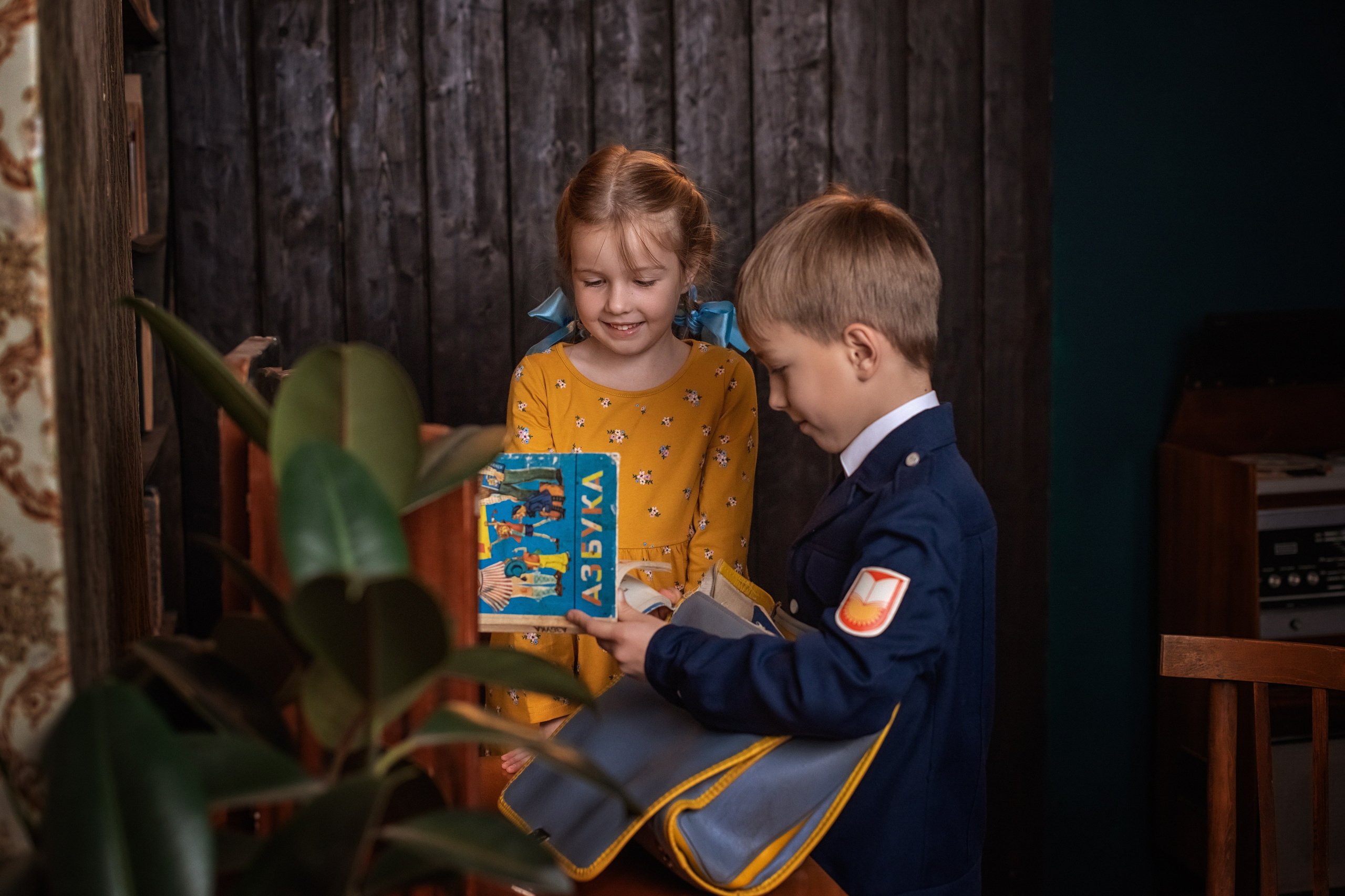 «Старший брат». Фотограф Саратов Юлия Петрова