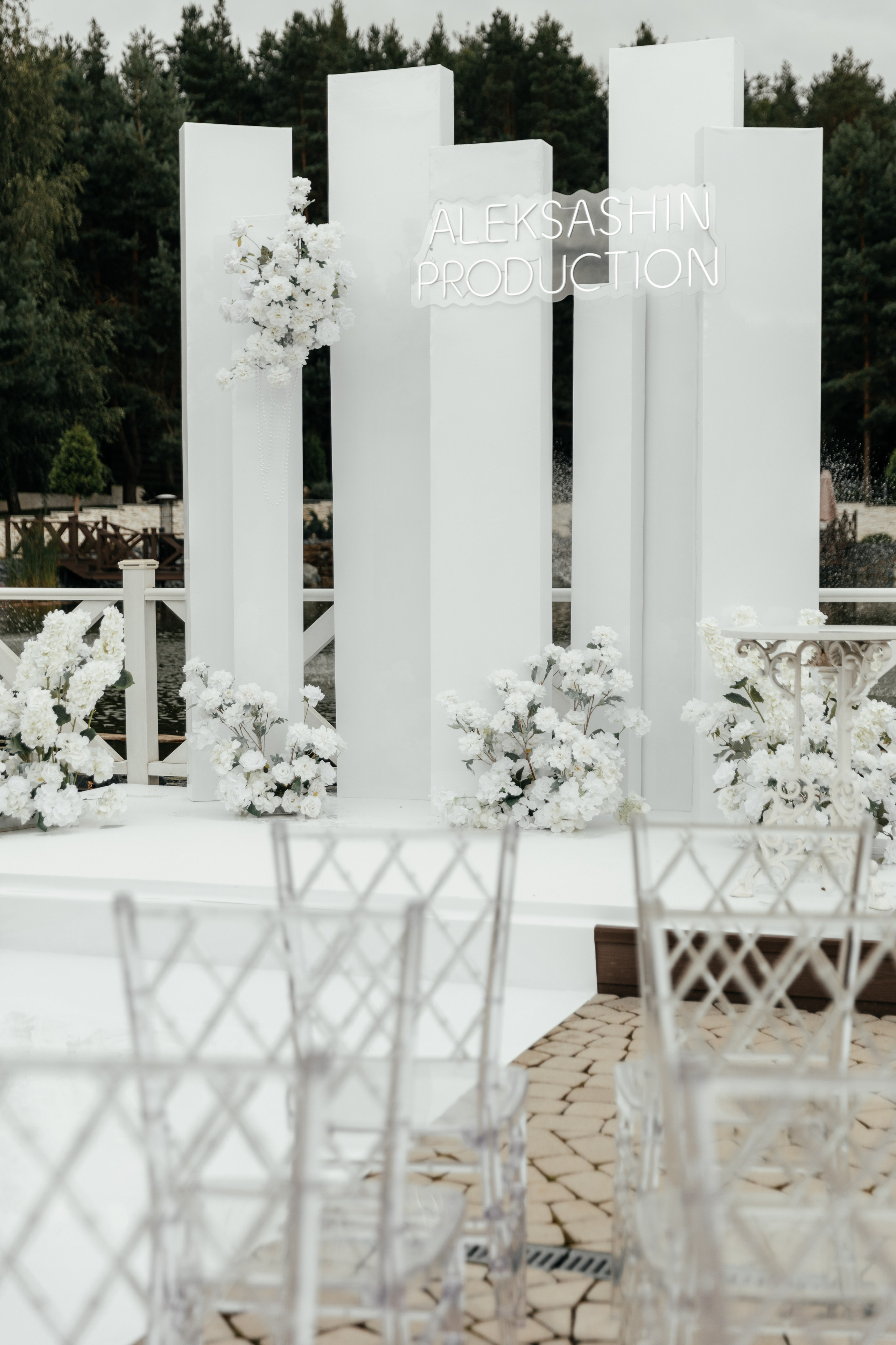 Александр и Ангелина | Петровские Паруса (Калуга). Свадебный фотограф Ангелина Зотова | Обнинск, Москва, Калуга