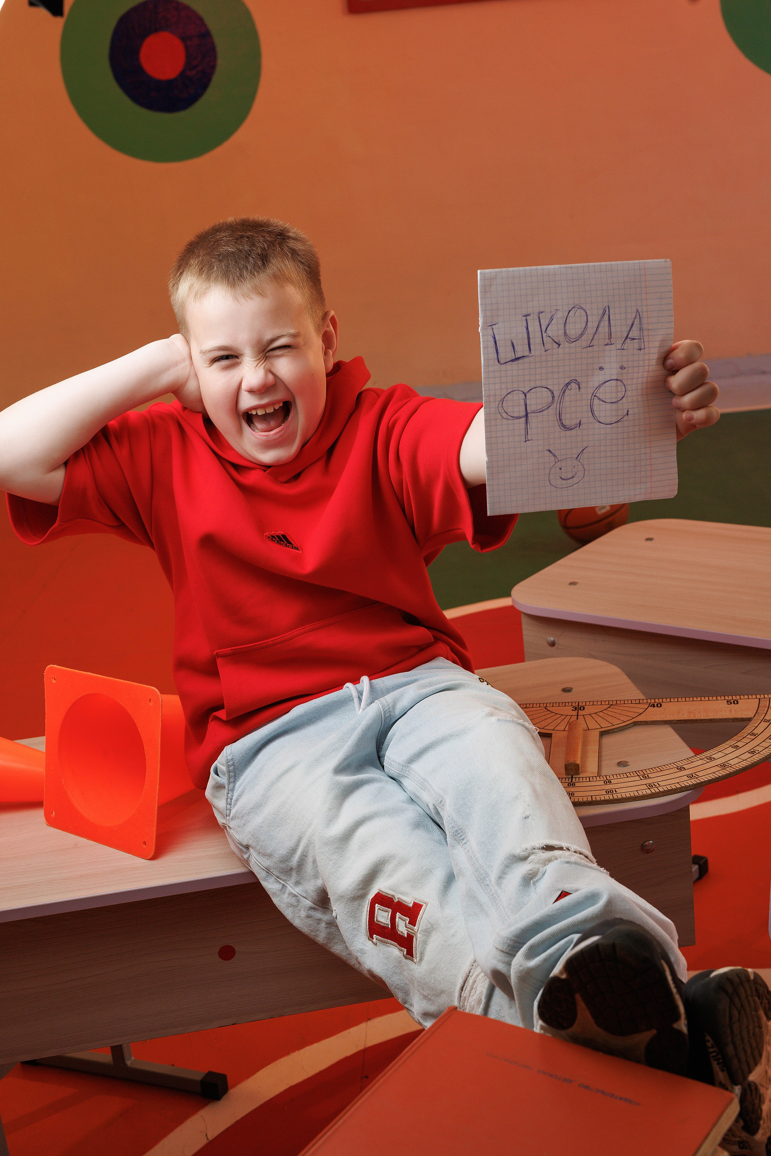 11 Школа Артем 3 класс. Photoalbum-vl.ru