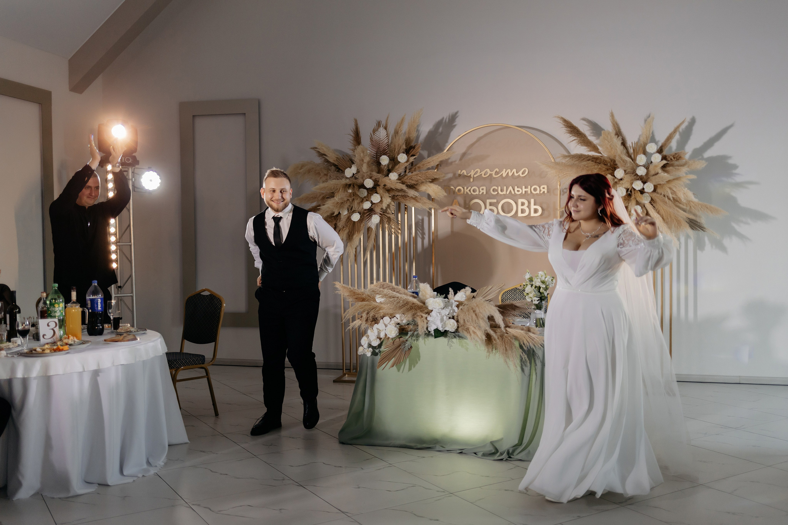 Дарья и Леонид. Свадебный фотограф в Пскове и Санкт-Петербурге | Анна Голикова