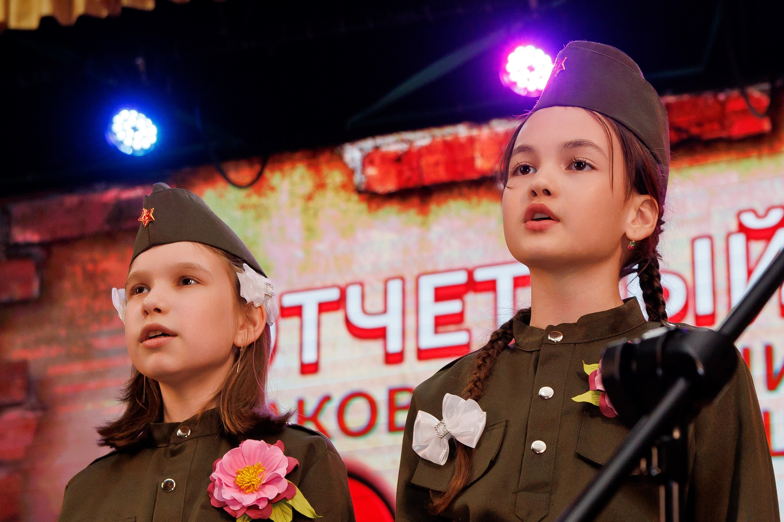 Отчетный концерт. Свадебный фотограф