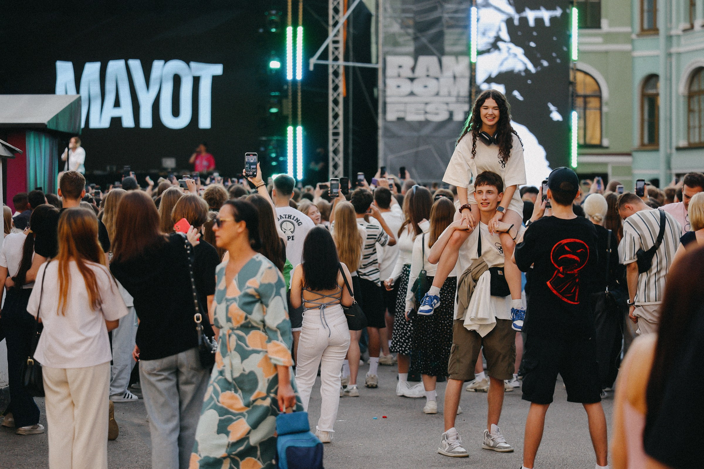 /РЕПОРТАЖ/ RANDOM FEST by SuperStep. 2024. Свадебный фотограф Великий Новгород Станислав Кособудский