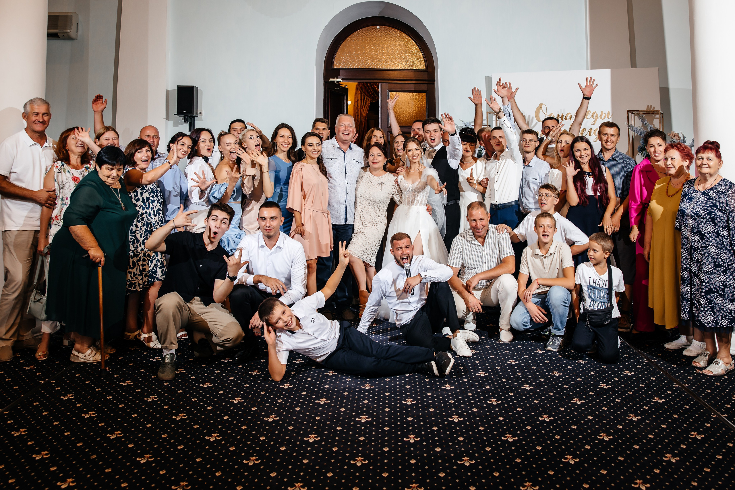 Анонс свадьбы для Насти и Игоря. Свадебный фотограф в Крыму и Севастополе Ольга Баскакова