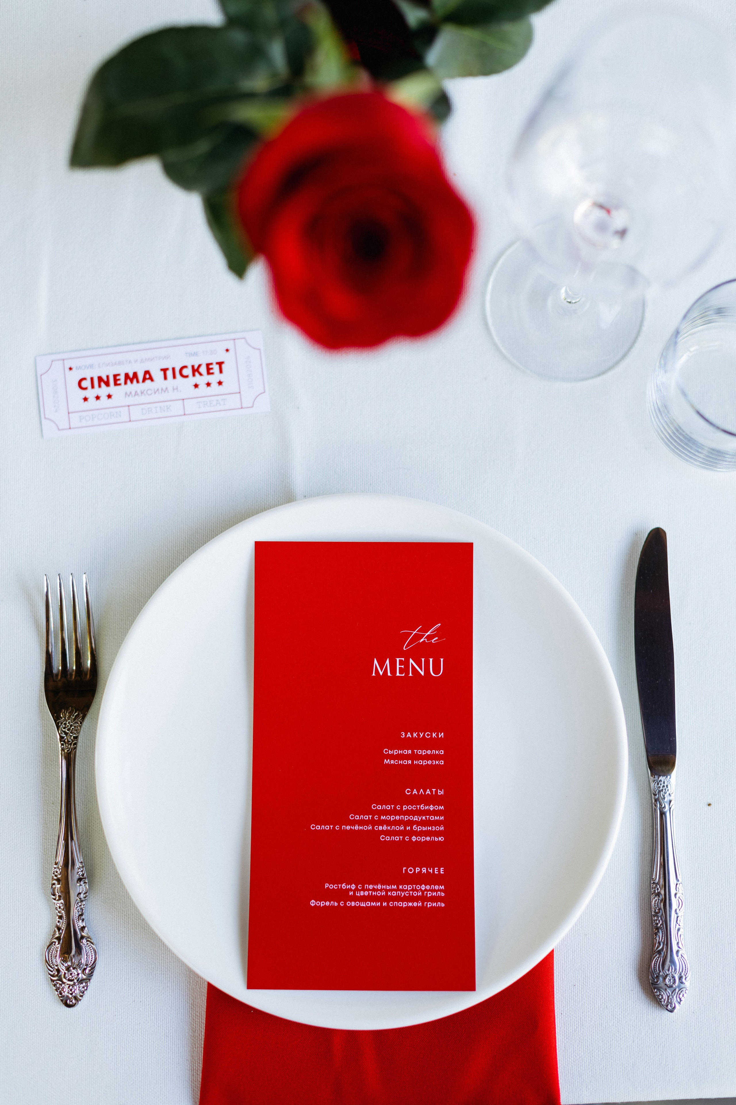 СВАДЬБА В ЛЕСУ ЛИЗЫ И ДИМЫ | ВЛАДИВОСТОК. Фотограф во Владивостоке Антон Блохин