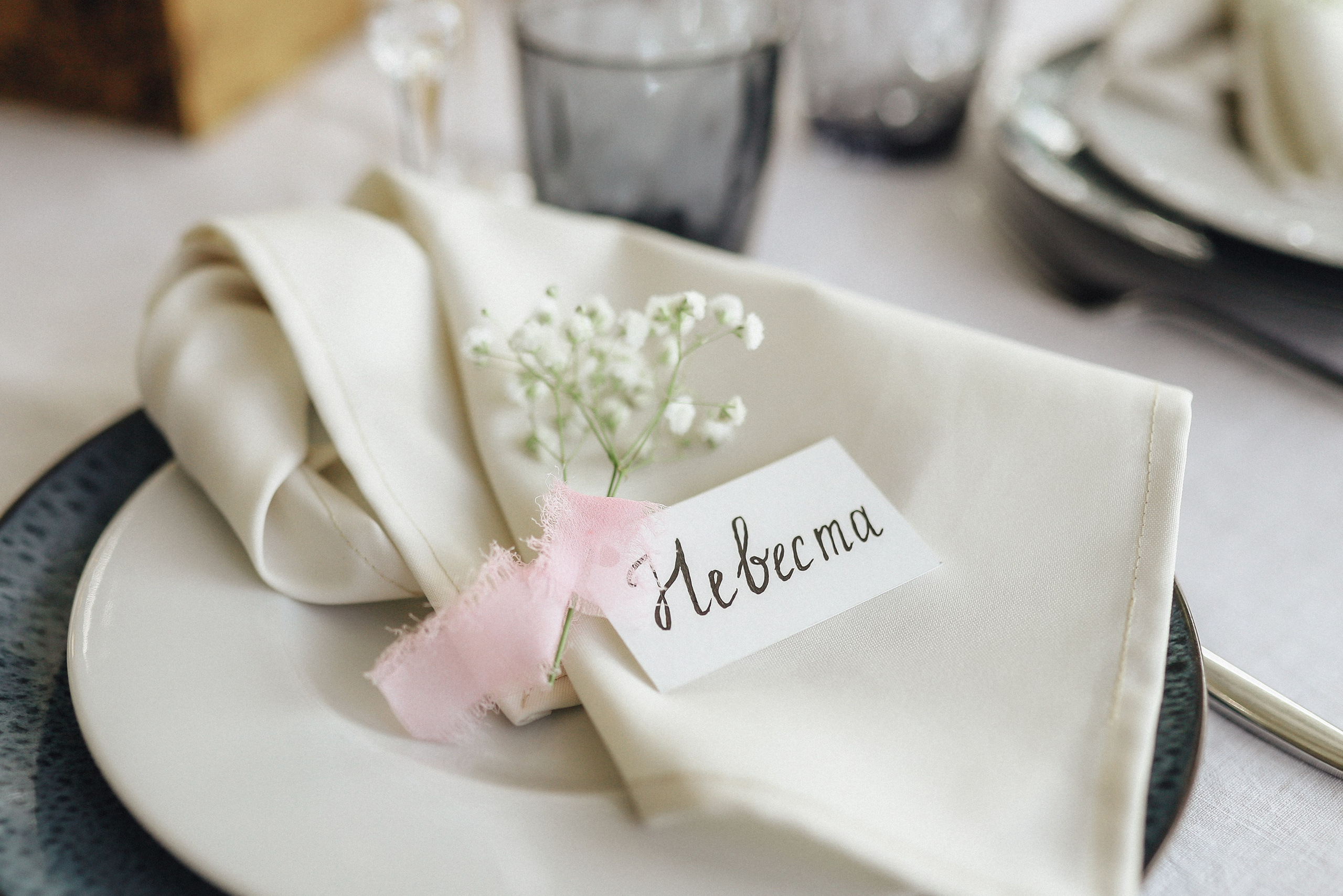May Wedding. Семейный и свадебный фотограф Казакова Галина