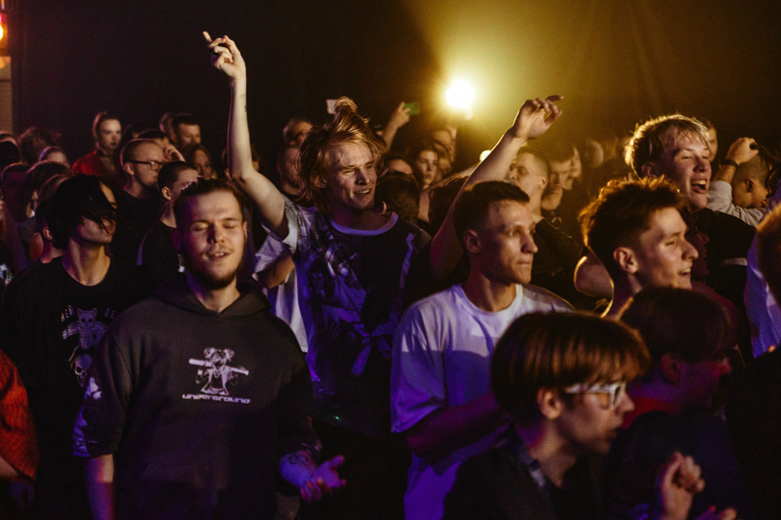 Репортаж. Фотограф Романенко Сергей в Екатеринбурге