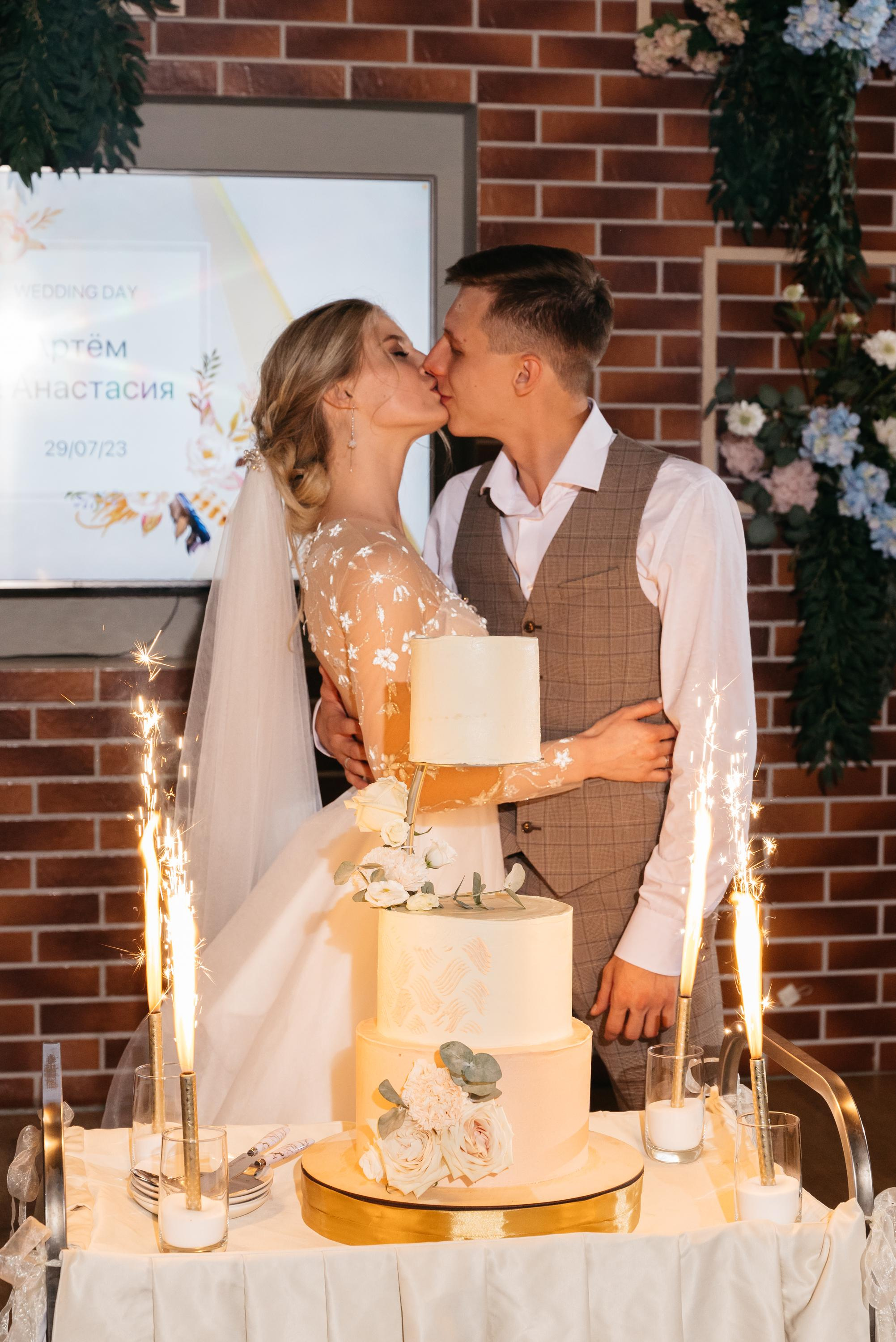 Артём & Анастасия. Свадебный фотограф Ижевск Петр Шишков