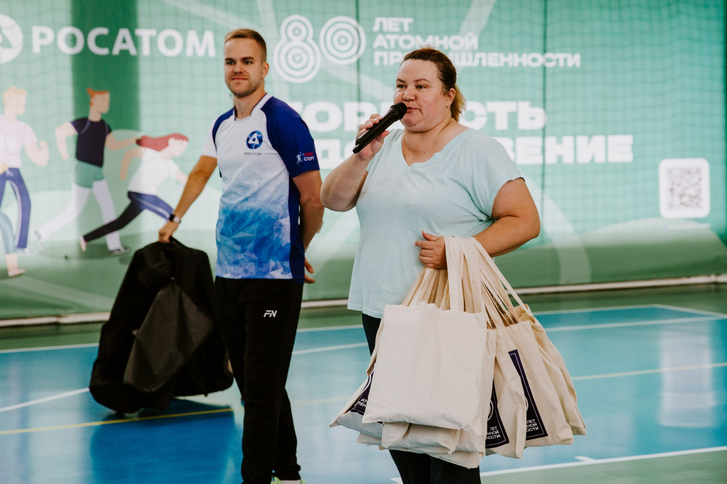 День города Усолье-Сибирское 2025. Фотограф в Иркутске Евгения Айвазова