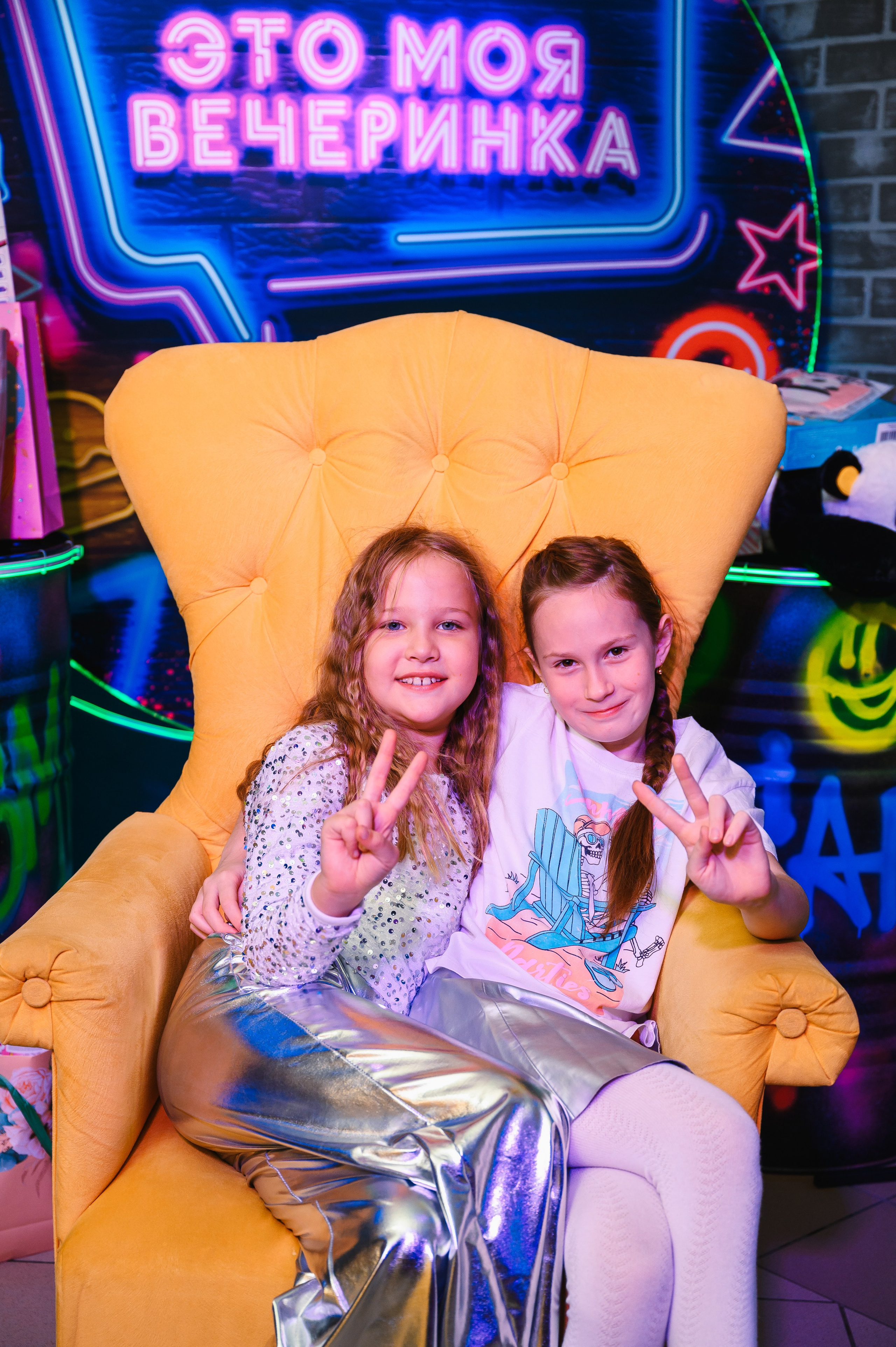 Мирославе 9 лет. Свадебный и просто хороший фотограф в Челябинске