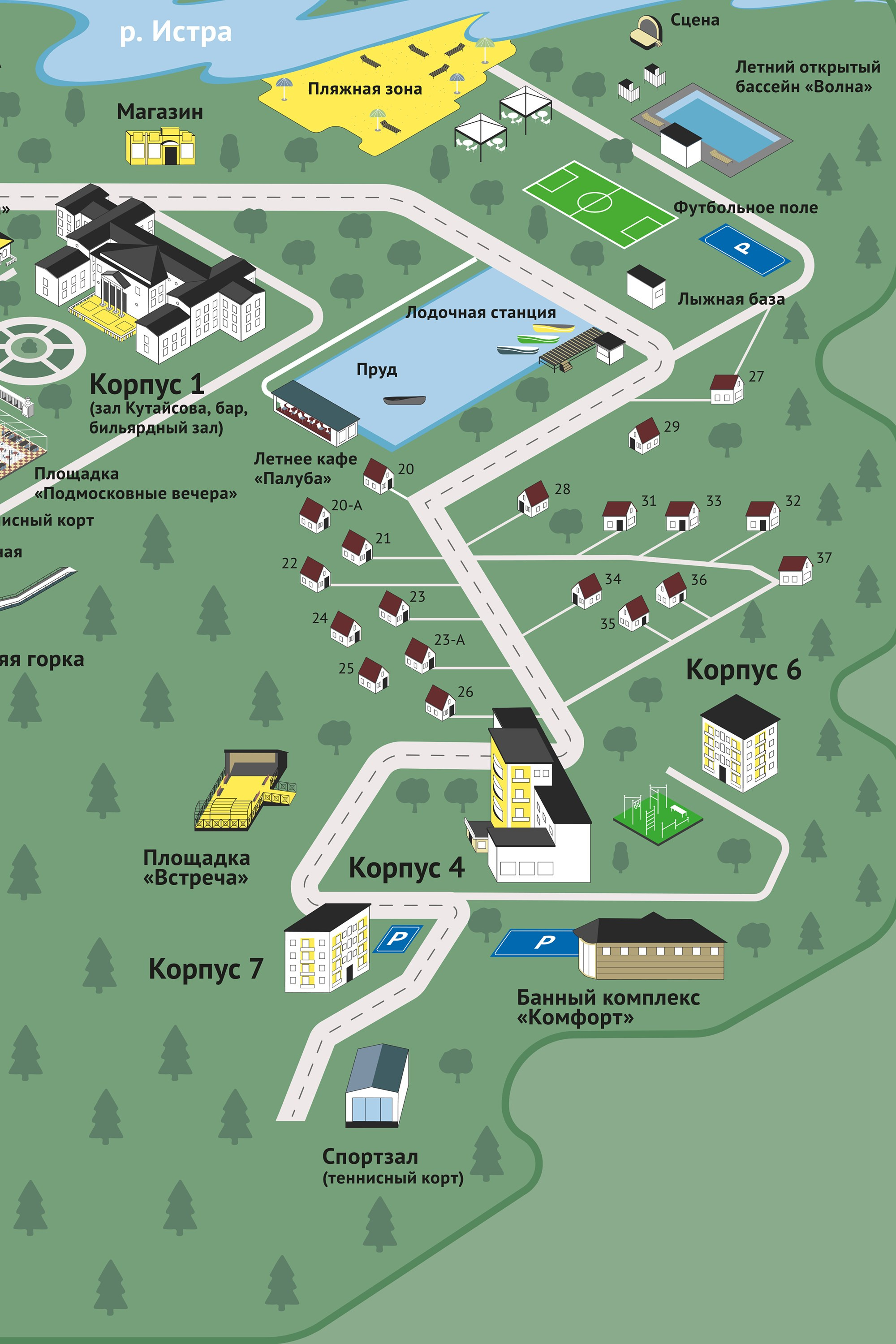 карта территории, карта комплекса, навигация парк, карта базы отдыха, схема территории, дизайн карты, карта инфраструктуры, карта отеля, карта коттеджного поселка, навигация территории, wayfinding design, карта с подписями