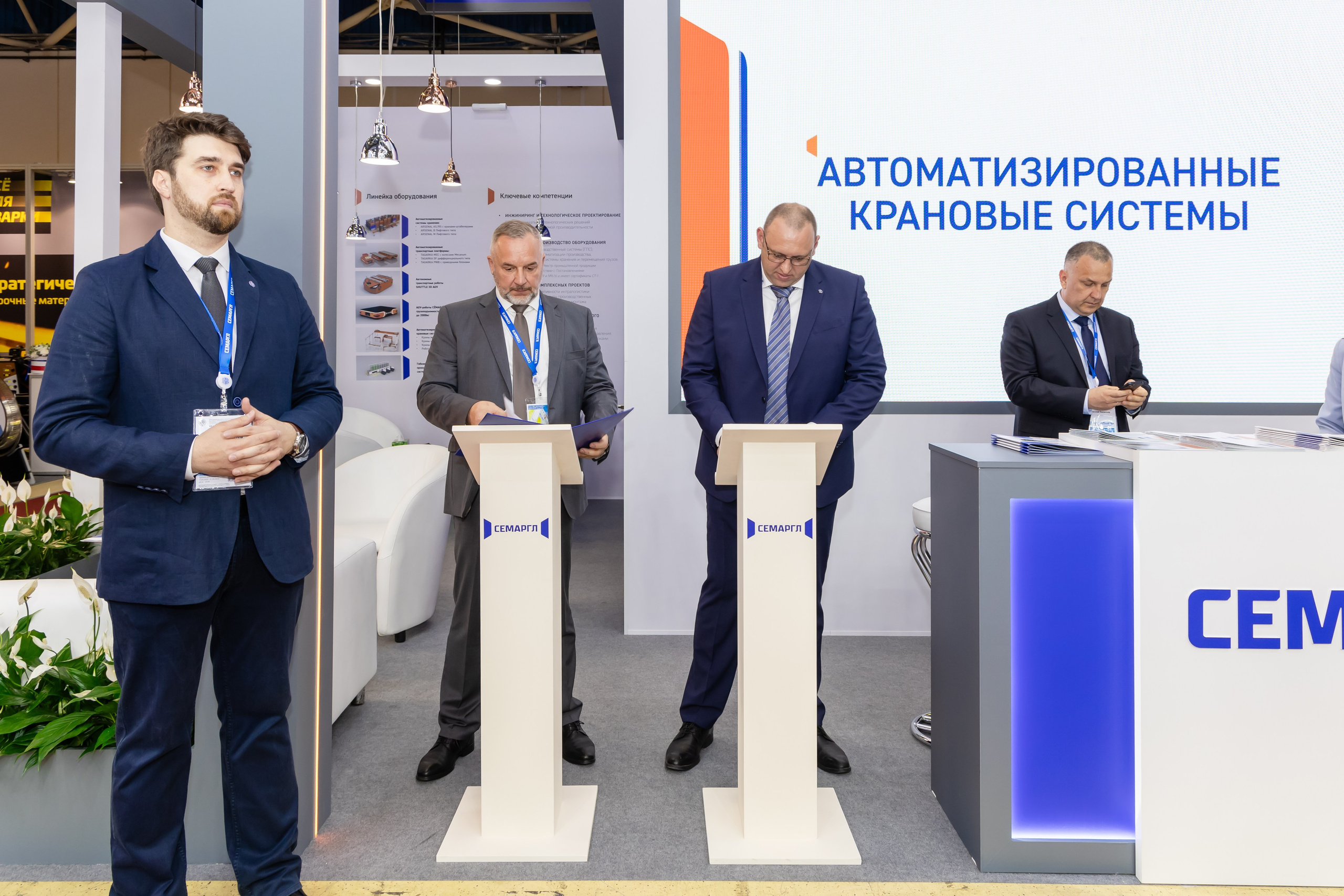 Репортажные съёмки. Фотограф-ретушёр