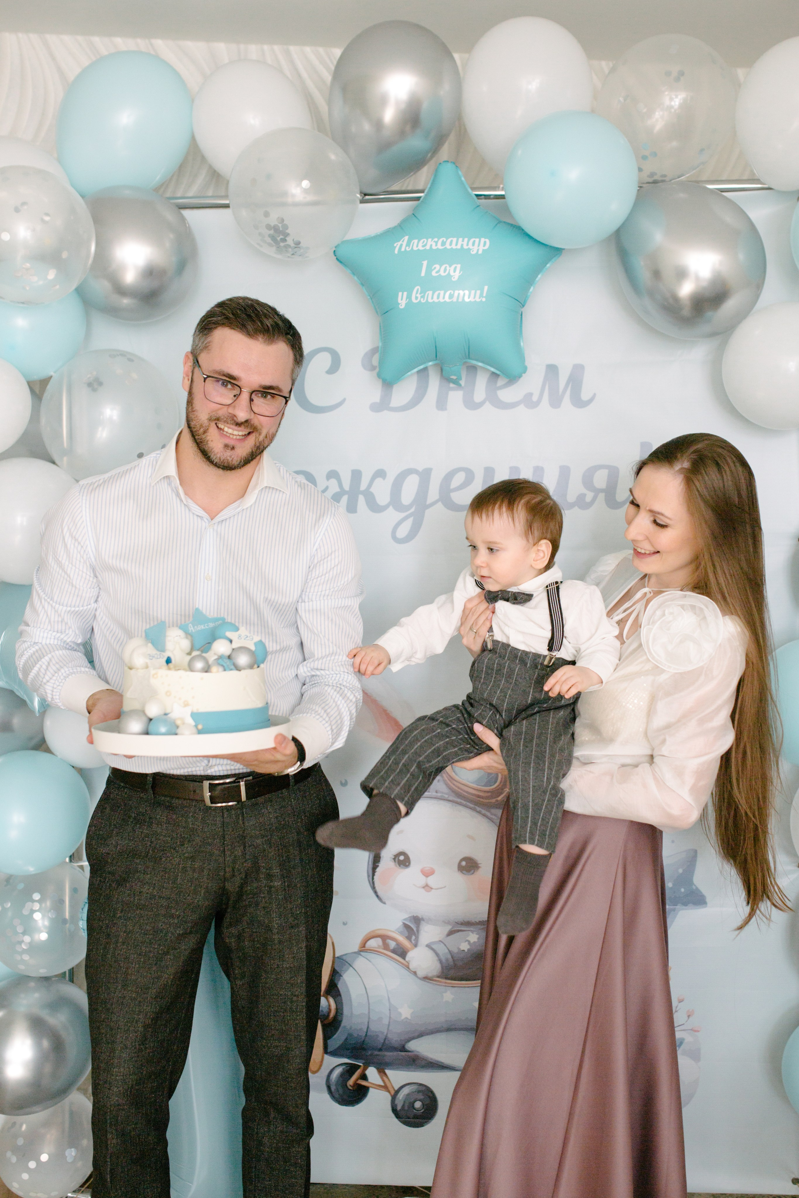 Семейная съемка, др 1 годик. Свадебный и семейный фотограф в Санкт-Петербурге Исупова Юлия