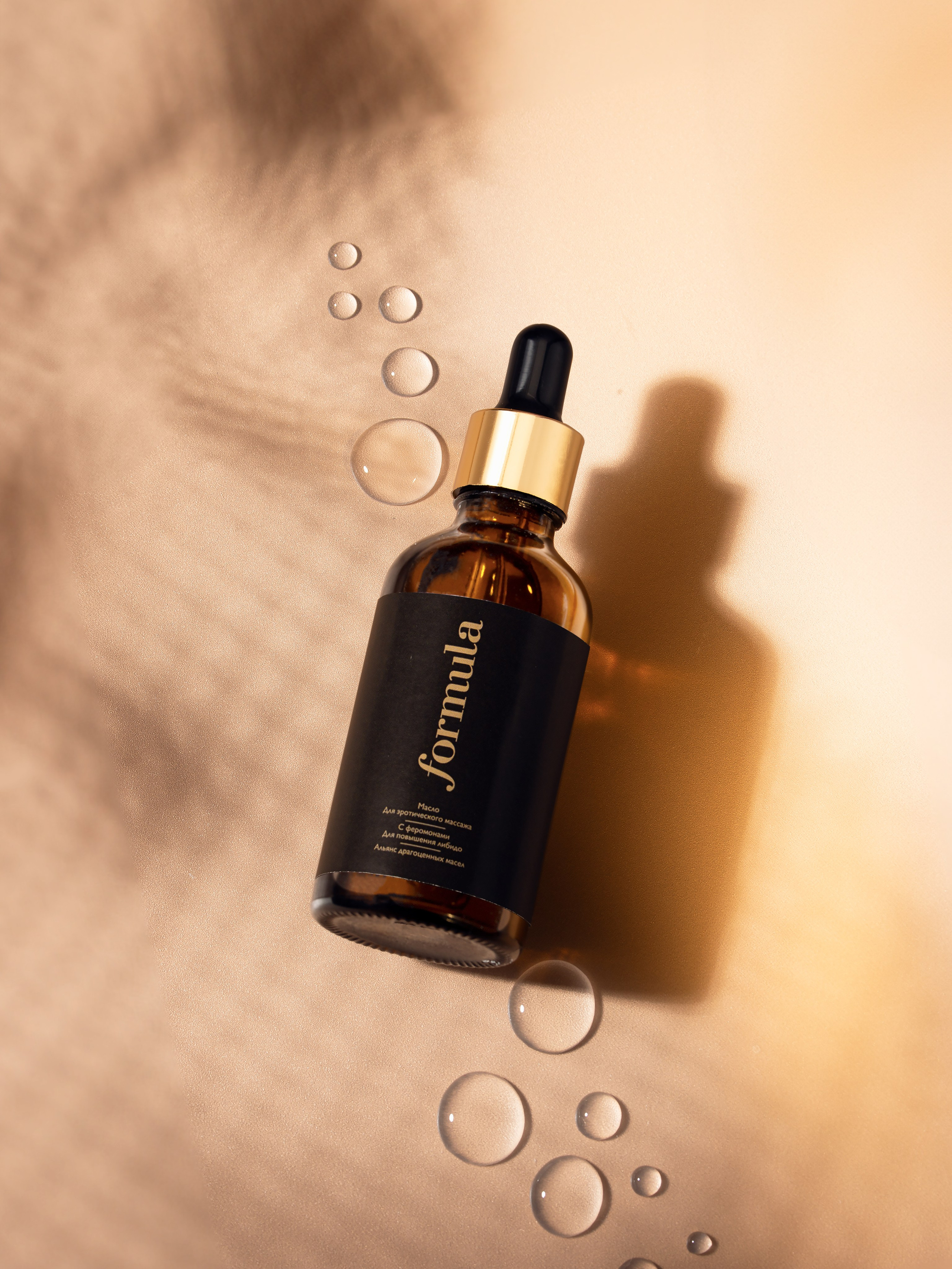 Имиджевая сьемка. Предметный фотограф  Анастасия Лобанова