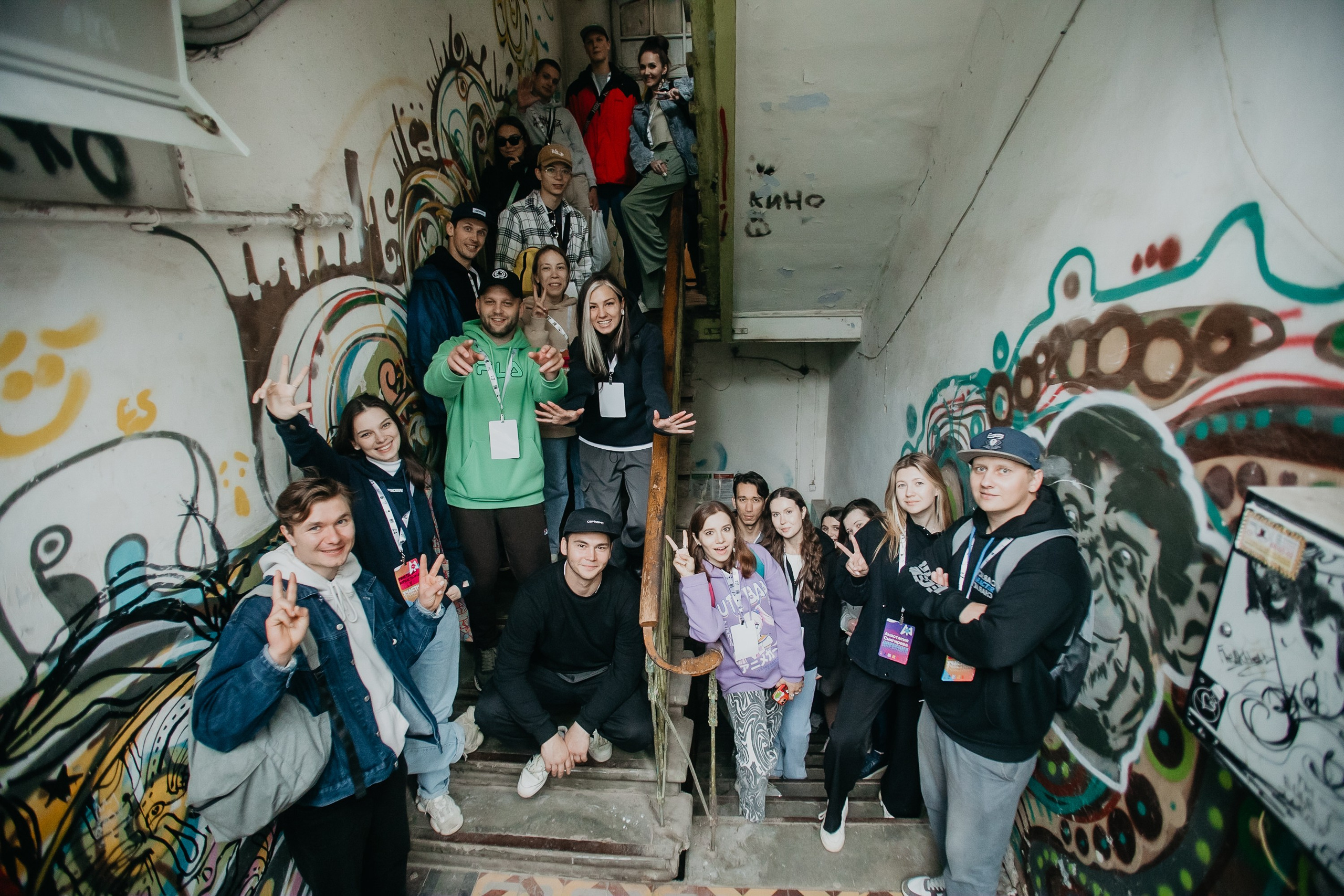 Фестиваль уличного искусства «ФормАрт». Фотограф событий Злобин Дмитрий