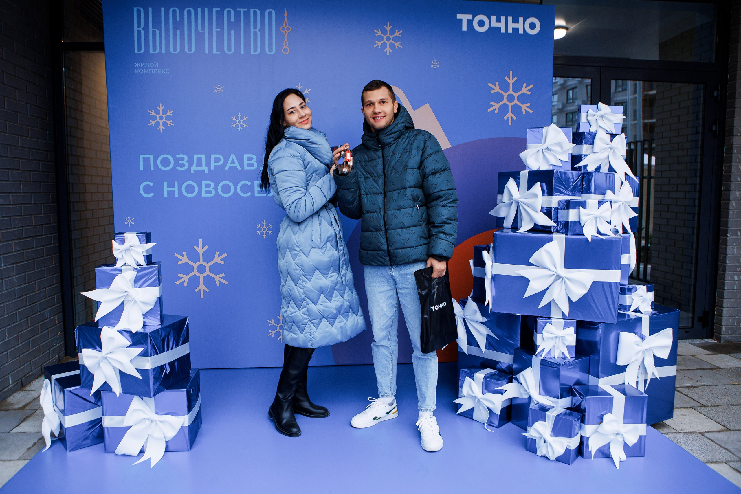 Тихорецк. Выдача Ключей. ТОЧНО. Репортажный и свадебный фотограф в Краснодаре