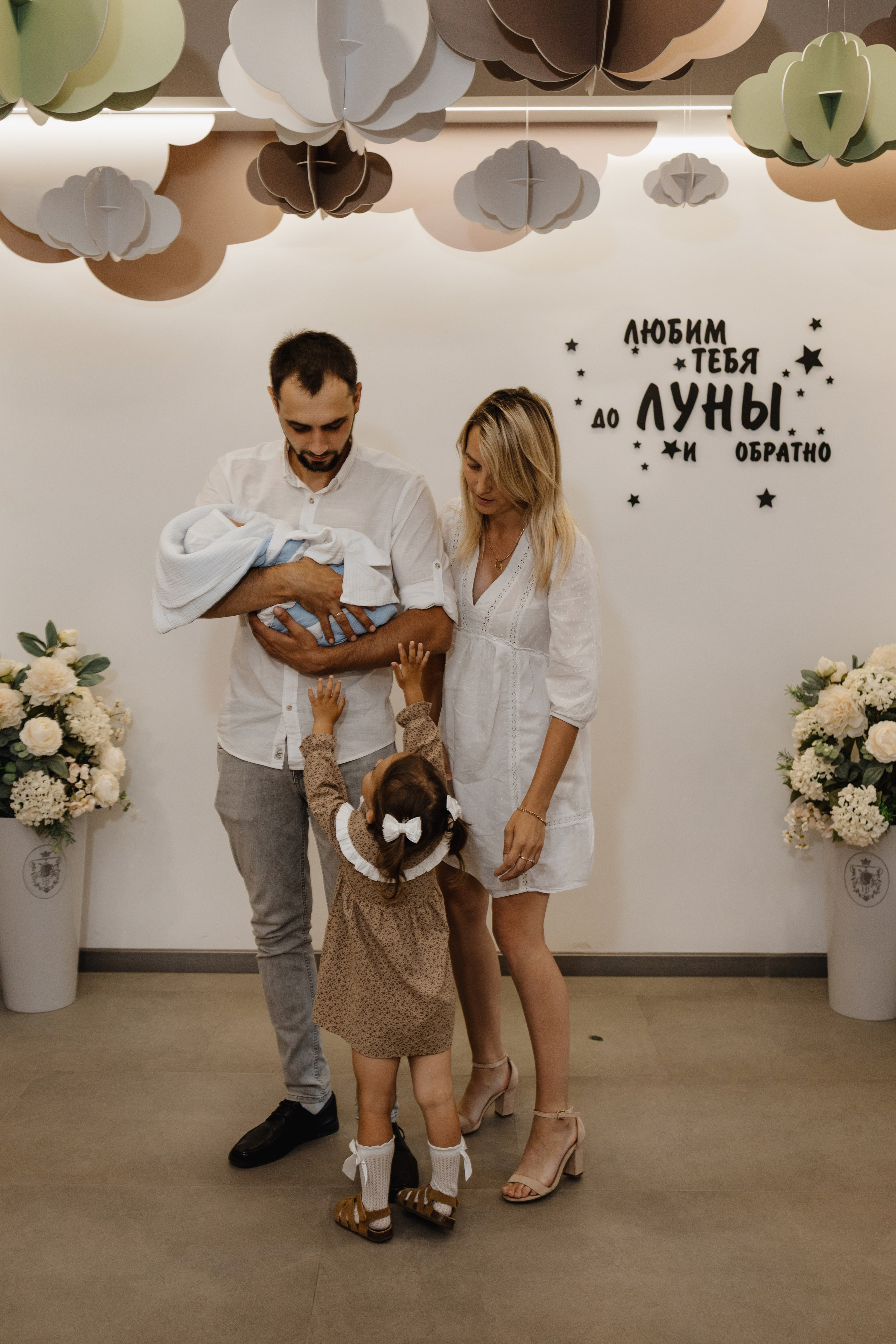 Выписка. Семейный лайфстайл фотограф в г. Липецк