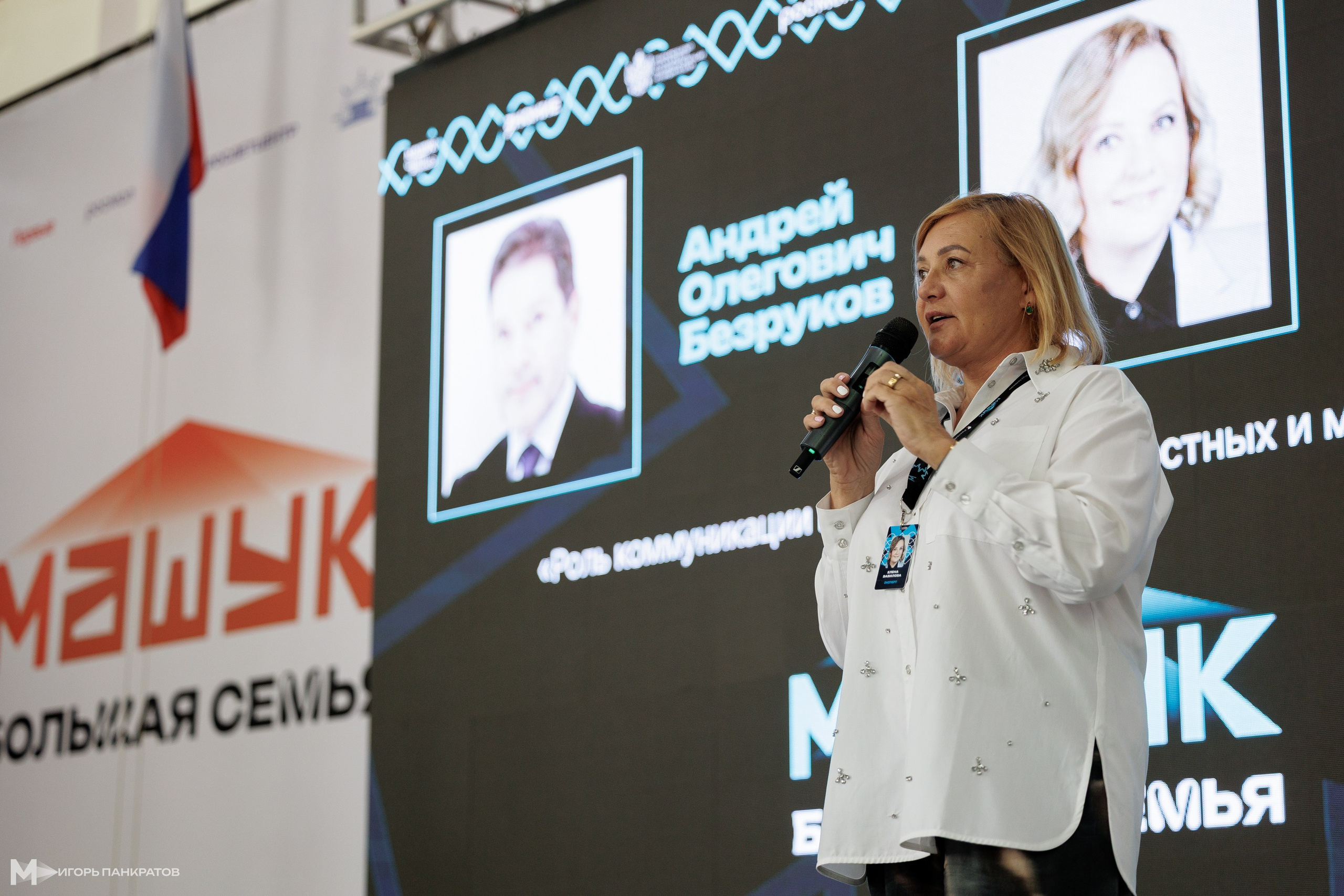 Репортаж. Игорь Панкратов | Фотограф Ставрополь