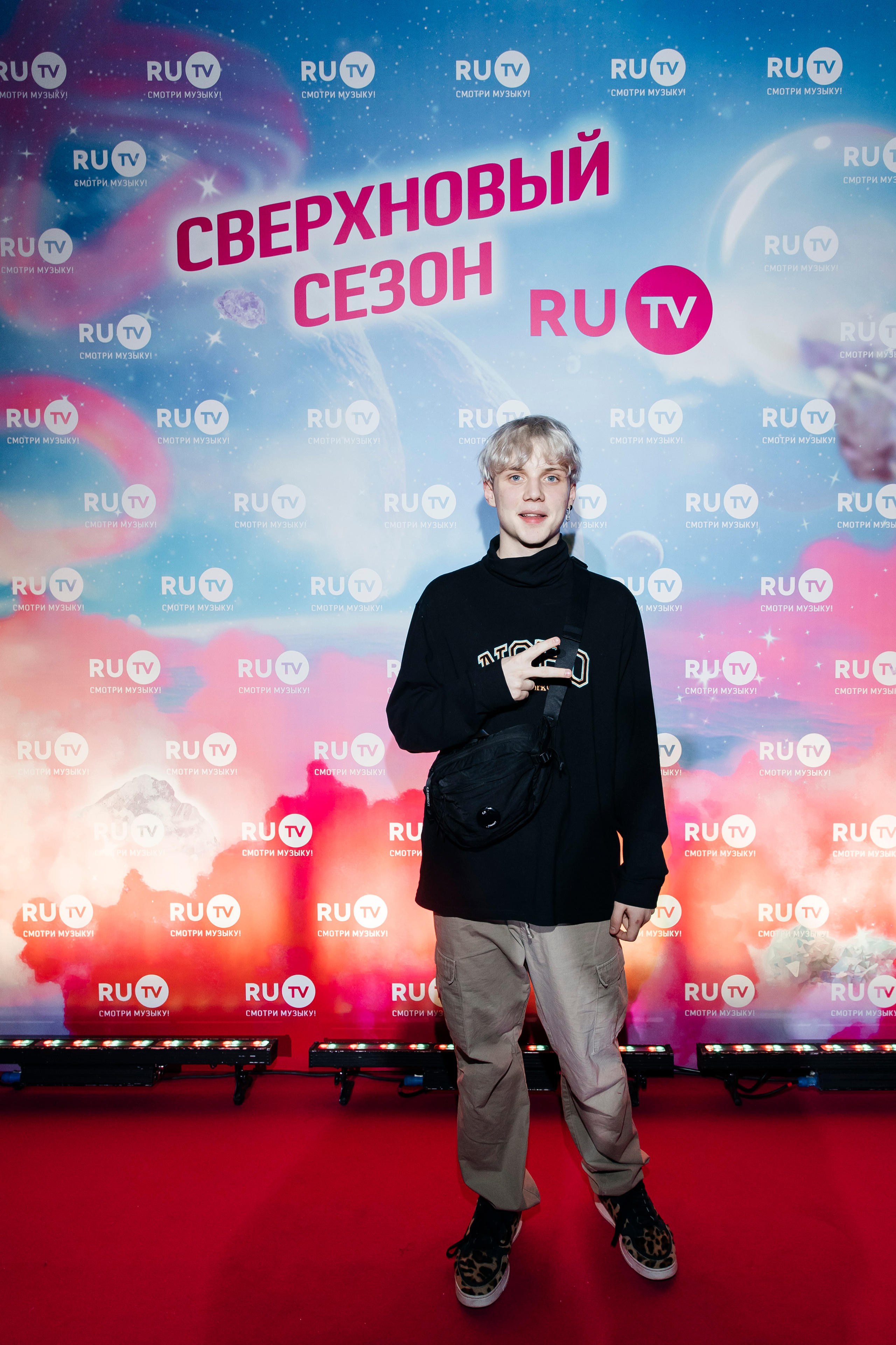 Ваня Дмитриенко cверхновый сезон телеканала RU.TV 2022