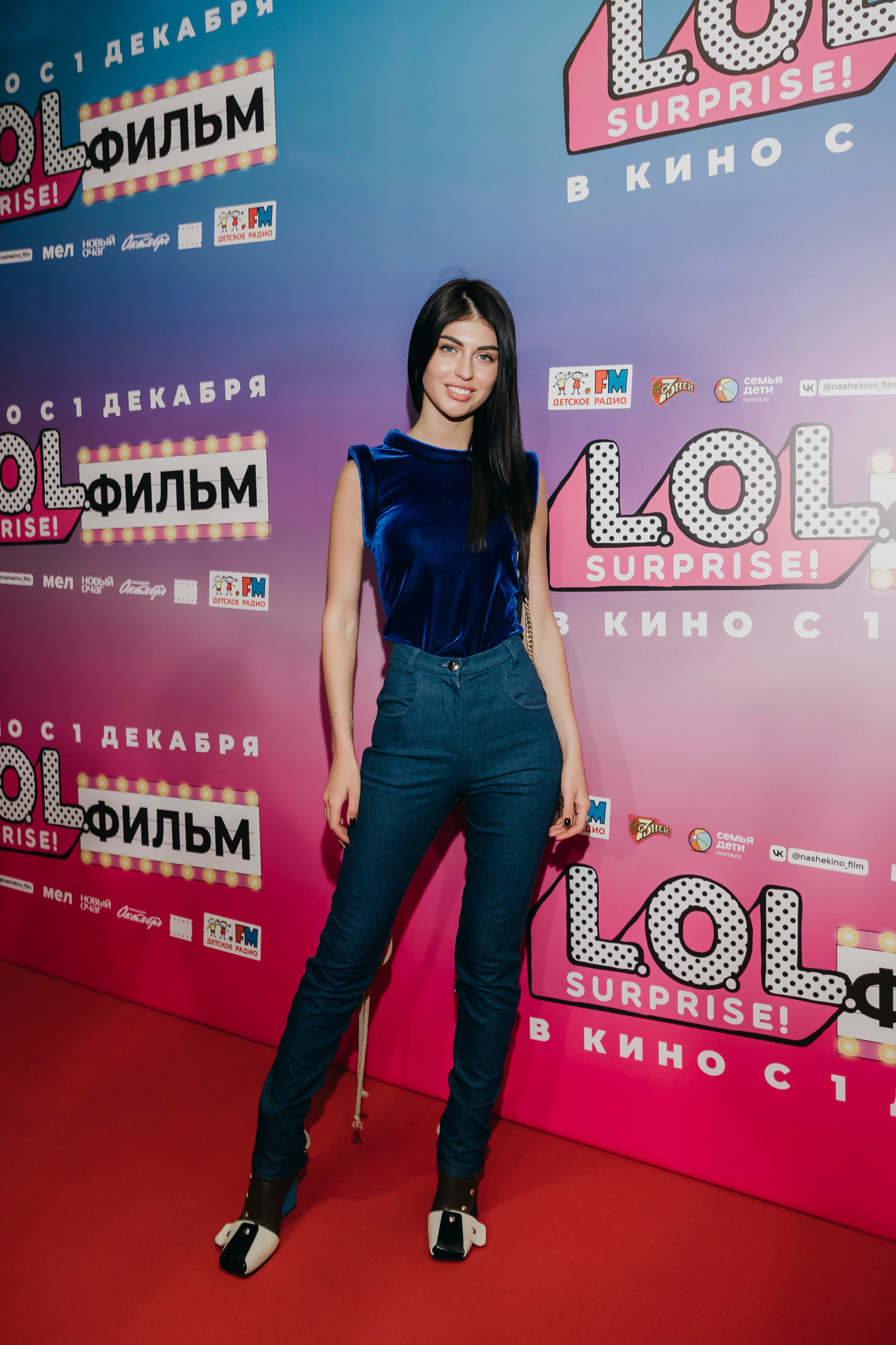 LOL. Surprise! Фильм. «Птичка на проводе»: информационный портал в Москве