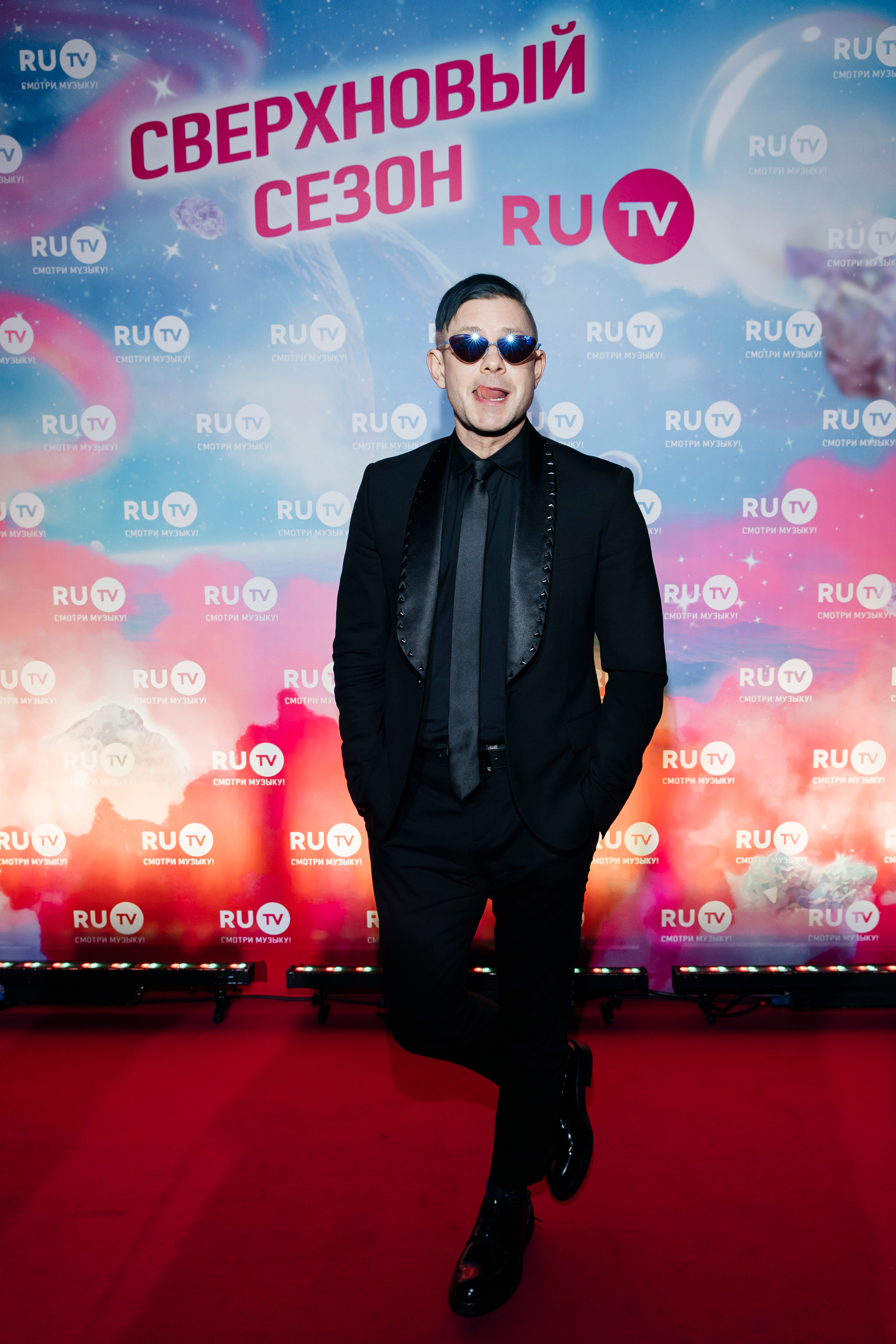 Митя Фомин cверхновый сезон телеканала RU.TV 2022