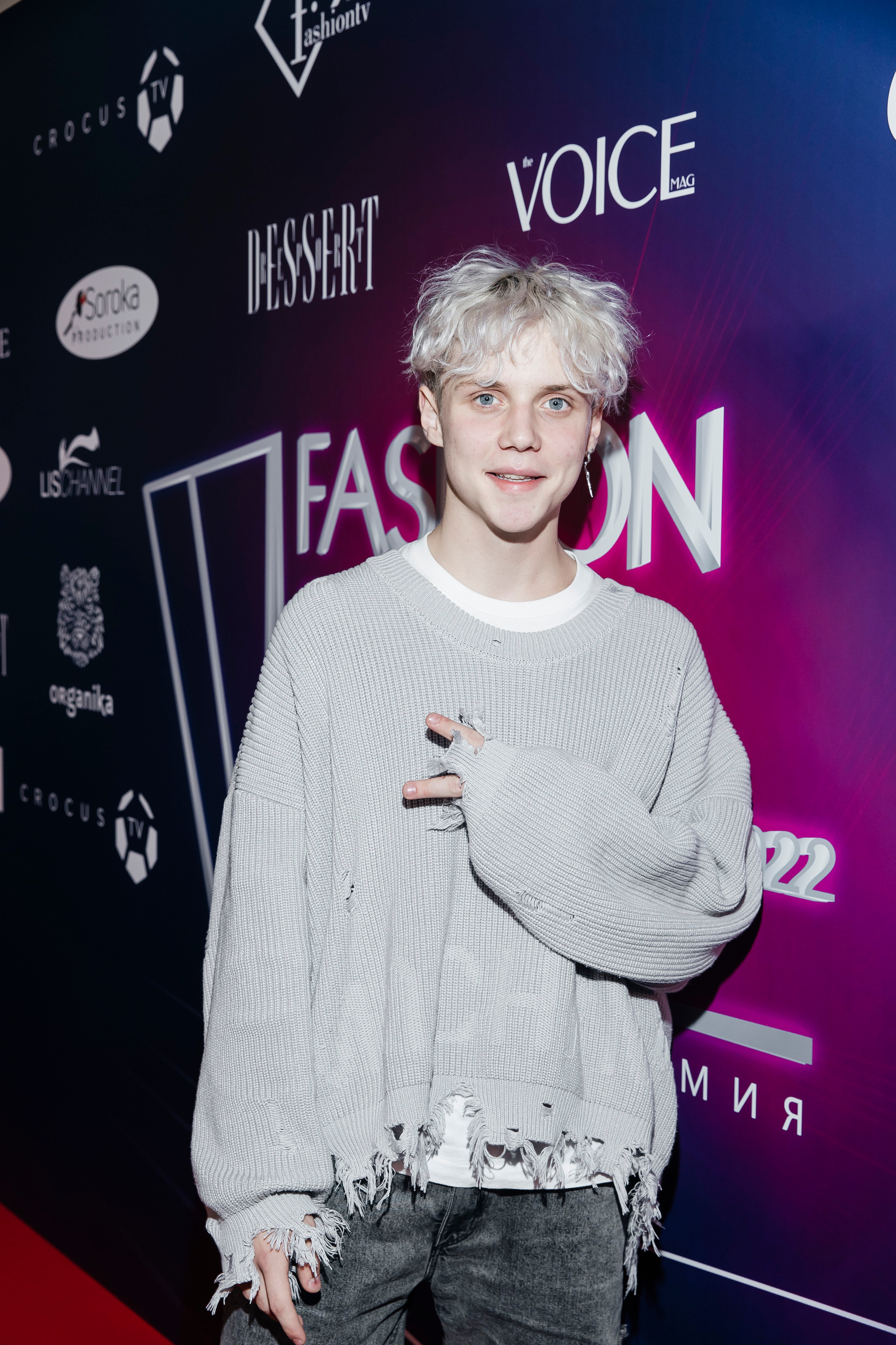 Ваня Дмитриенко FASHION PEOPLE AWARDS 2022