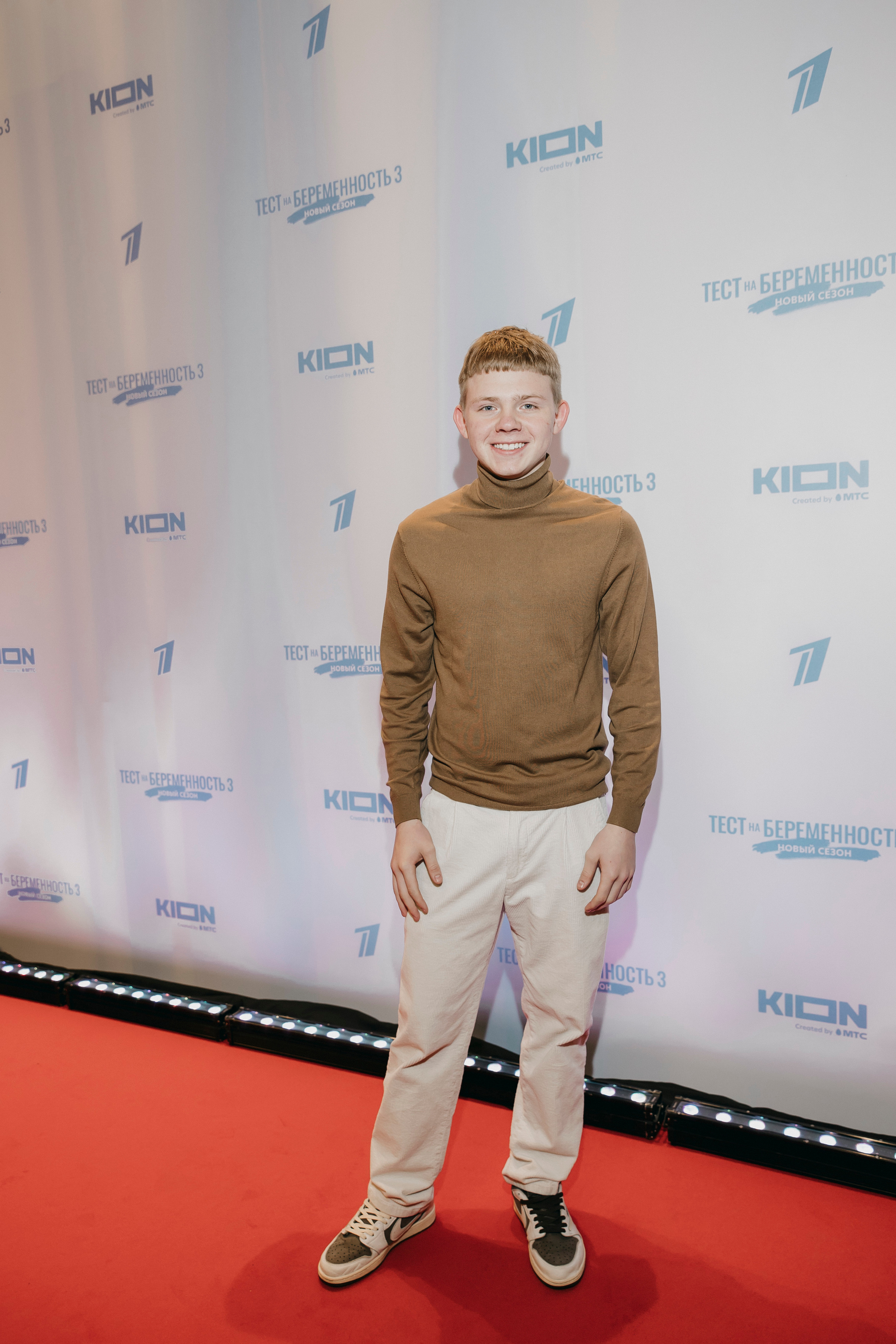 Александр Новиков на Премьере сериала Тест на беременность 3 в кинотеатре Художественный 