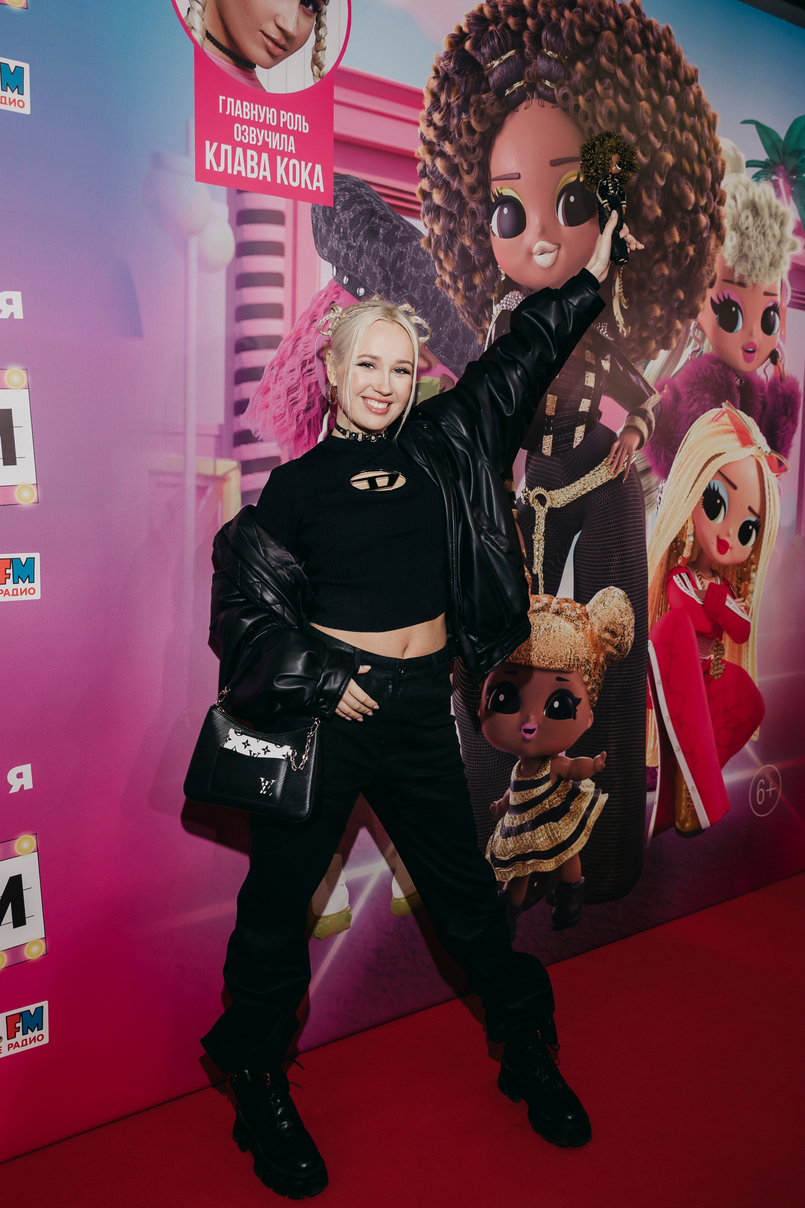 Клава Кока на премьере LOL. Surprise! Фильм