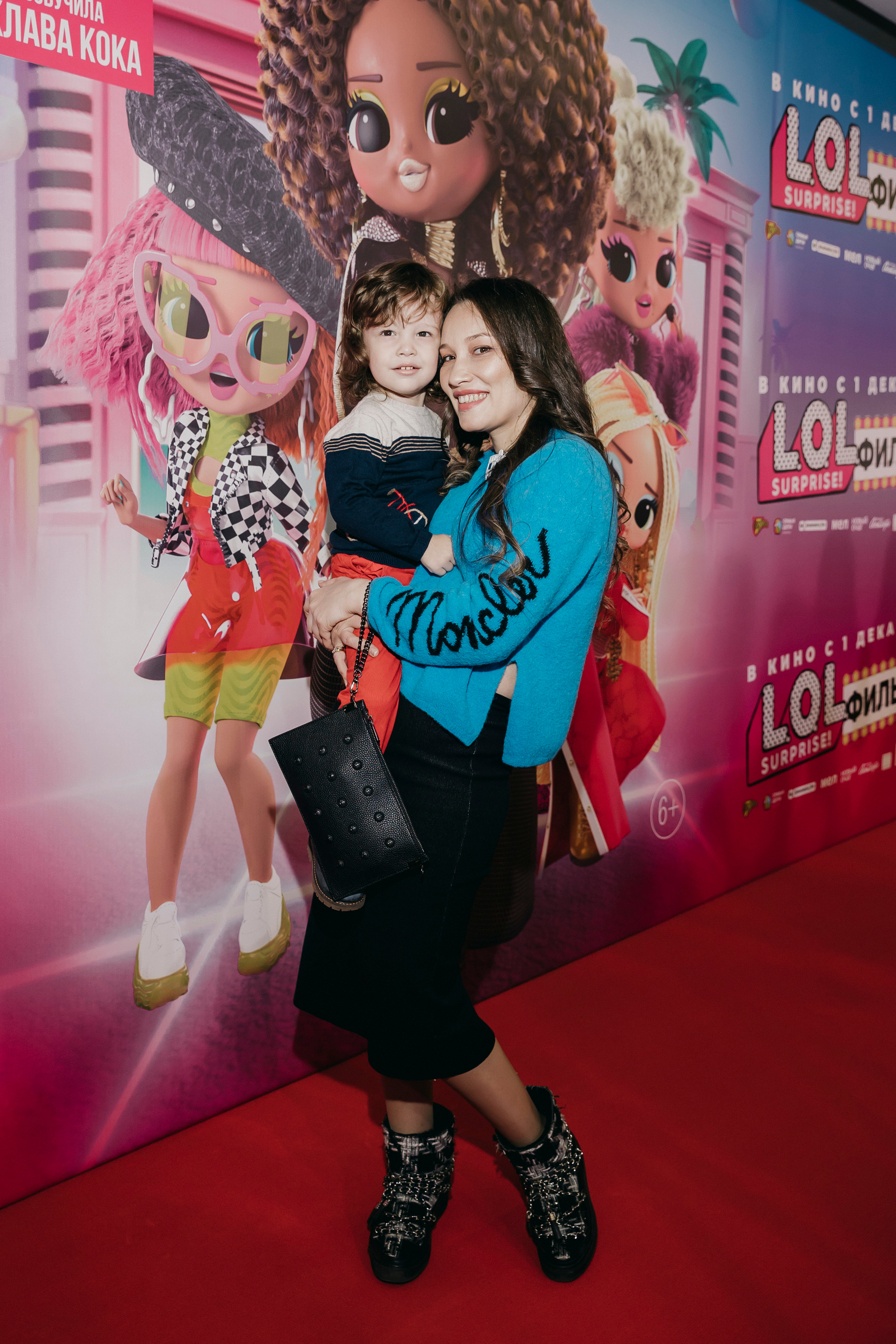 LOL. Surprise! Фильм. «Птичка на проводе»: информационный портал в Москве