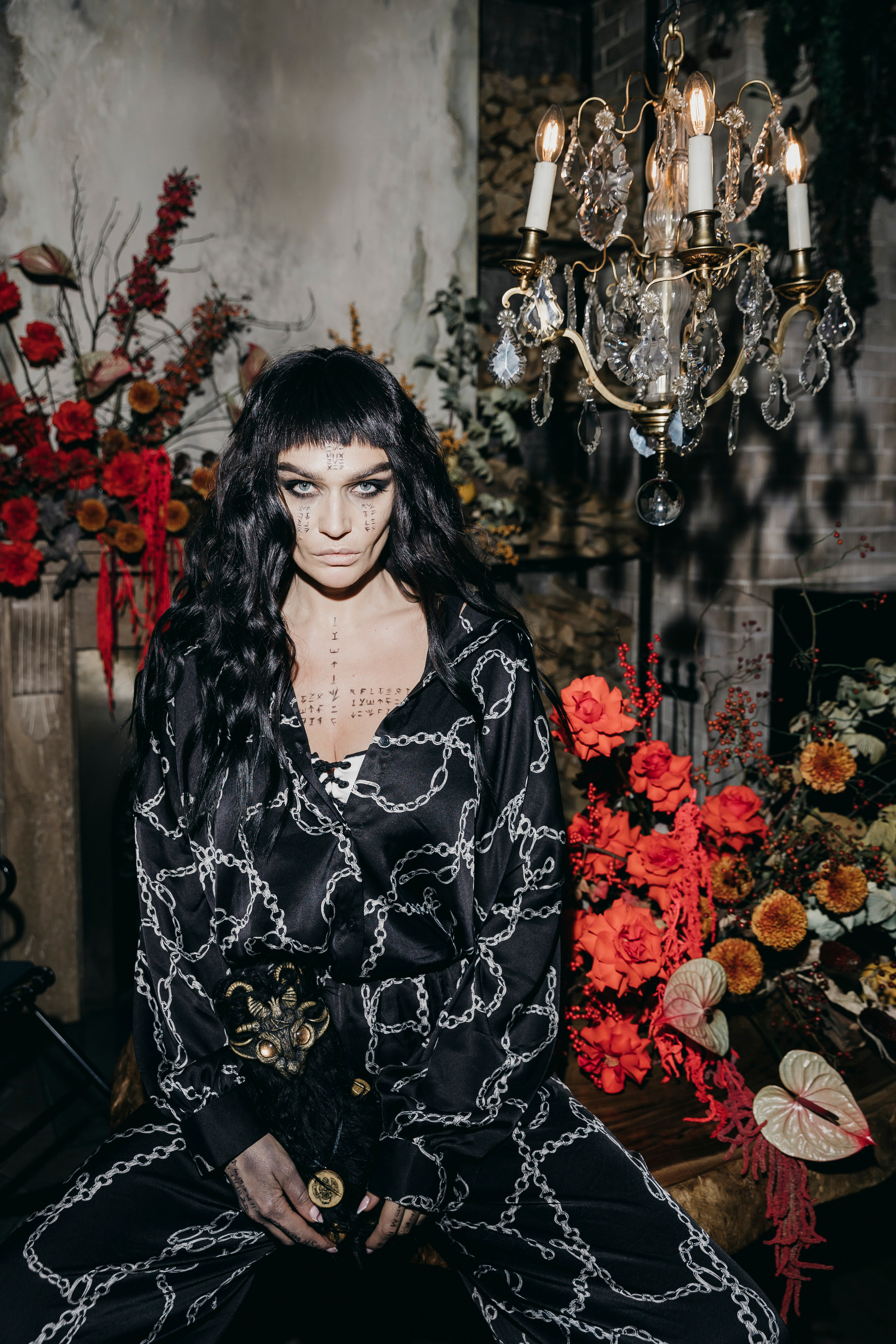 Алена Водонаева