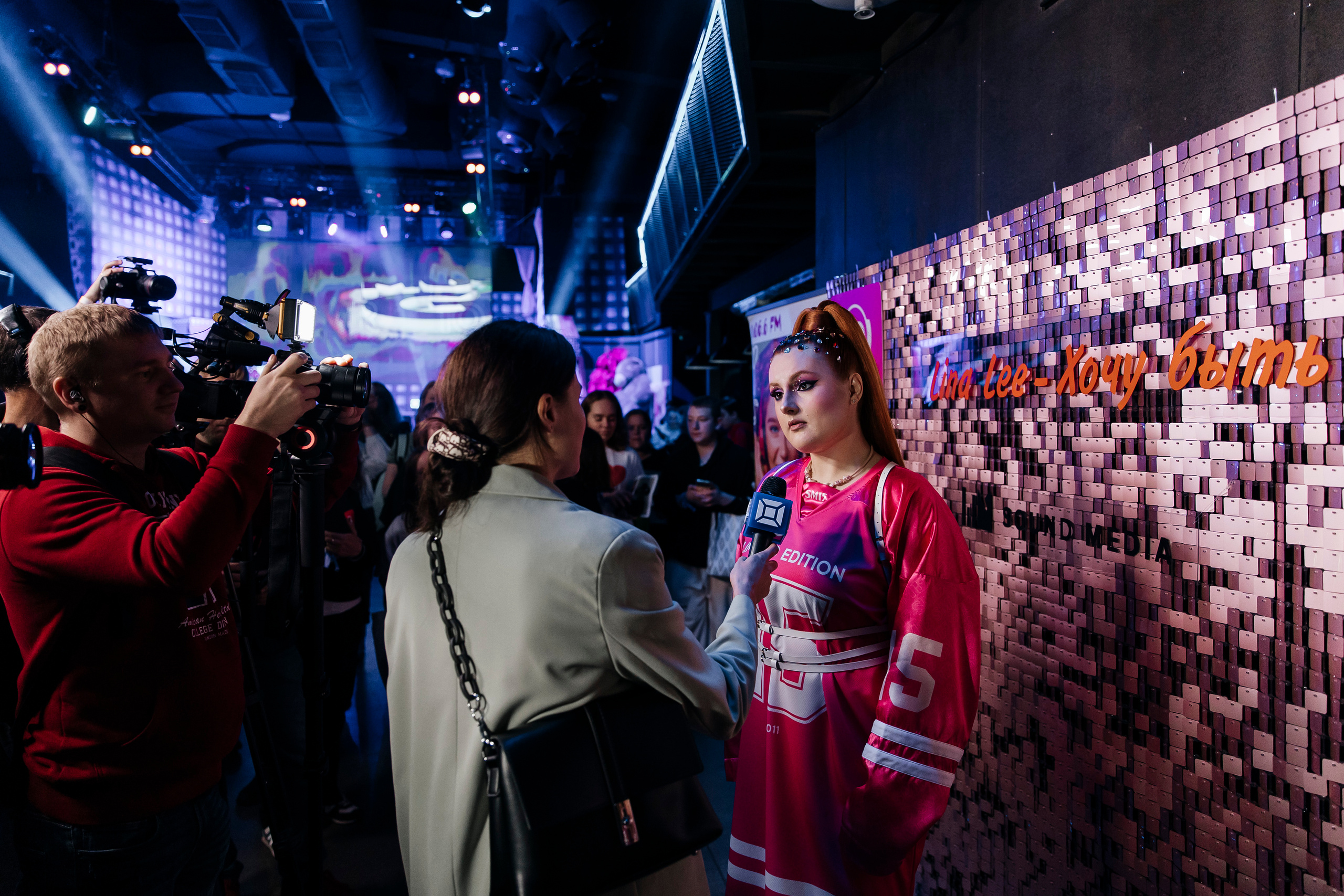 Первый сольный концерт LINA LEE: хочу быть…. «Птичка на проводе»: информационный портал в Москве