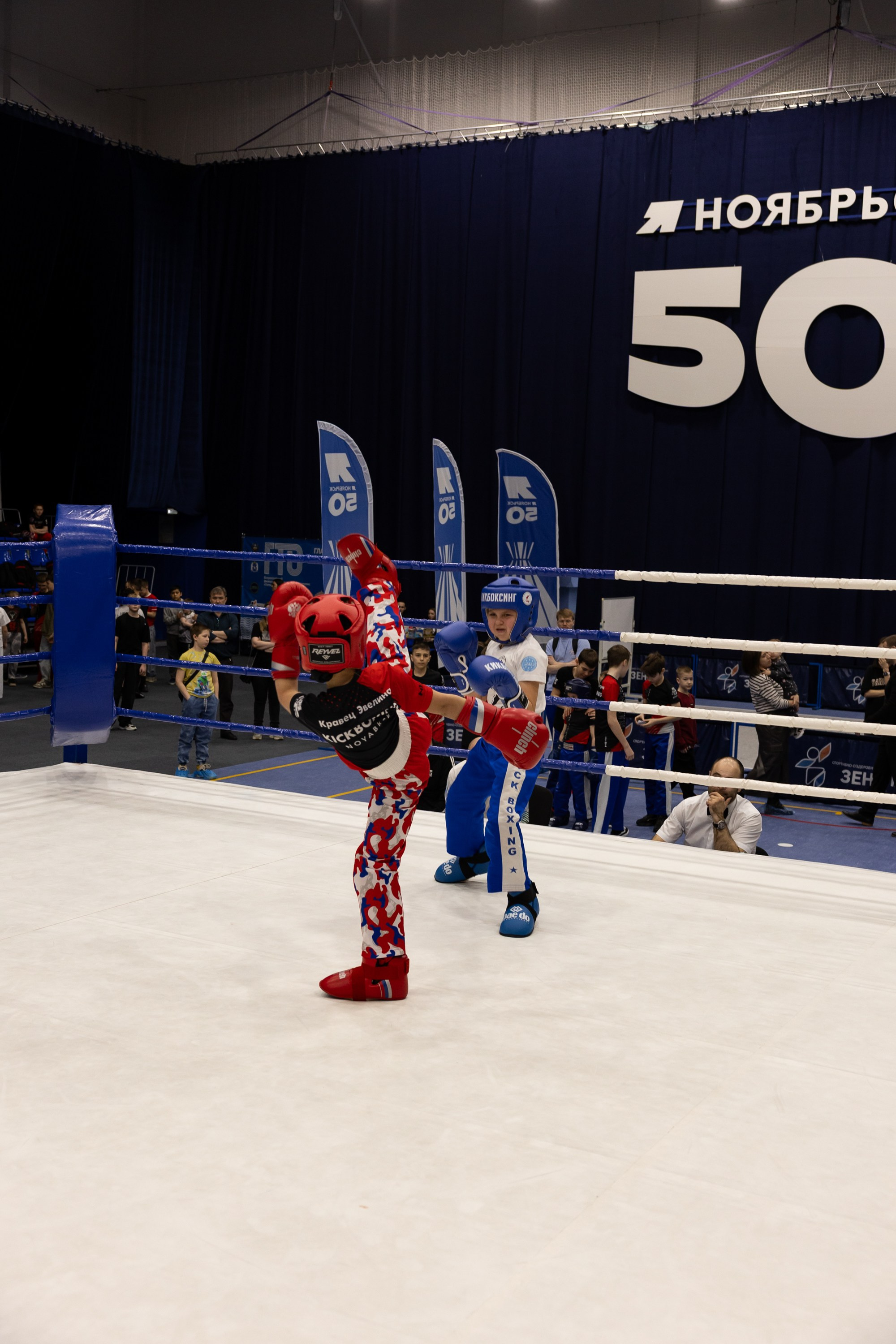 Территория смелых. Главная