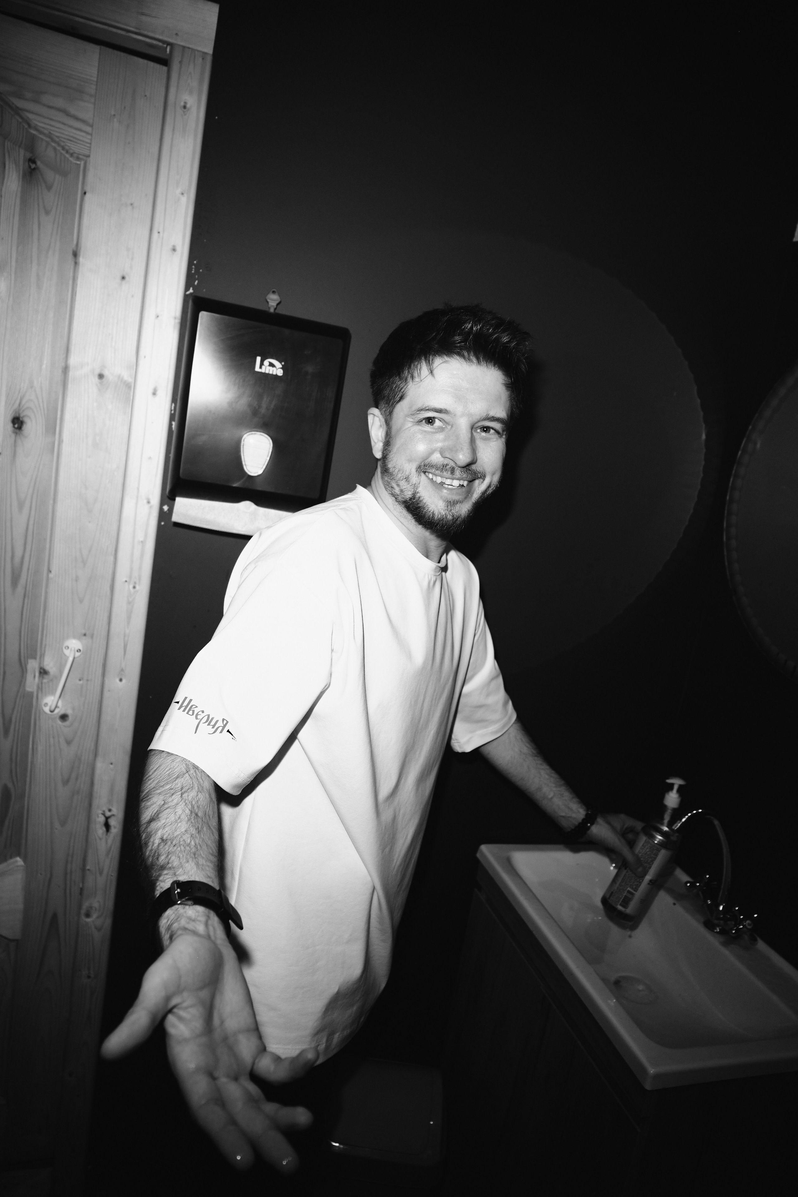 Концерт Live БАСТЕРЗ. Фотограф в Великом Новгороде