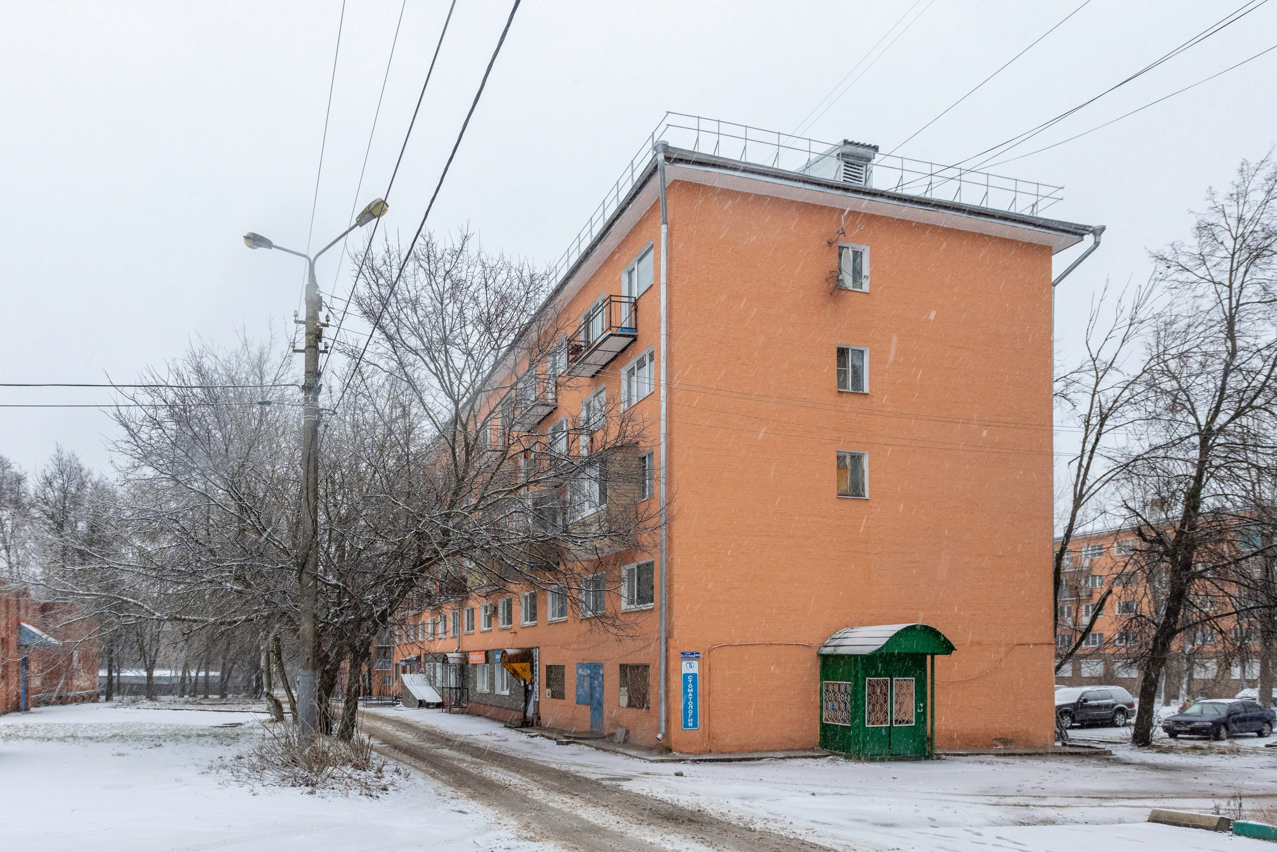 БАРОН. Ветеринарная клиника. Фотограф в Туле Крупский АнДРей. Фотостудия «КАДР71» в Туле