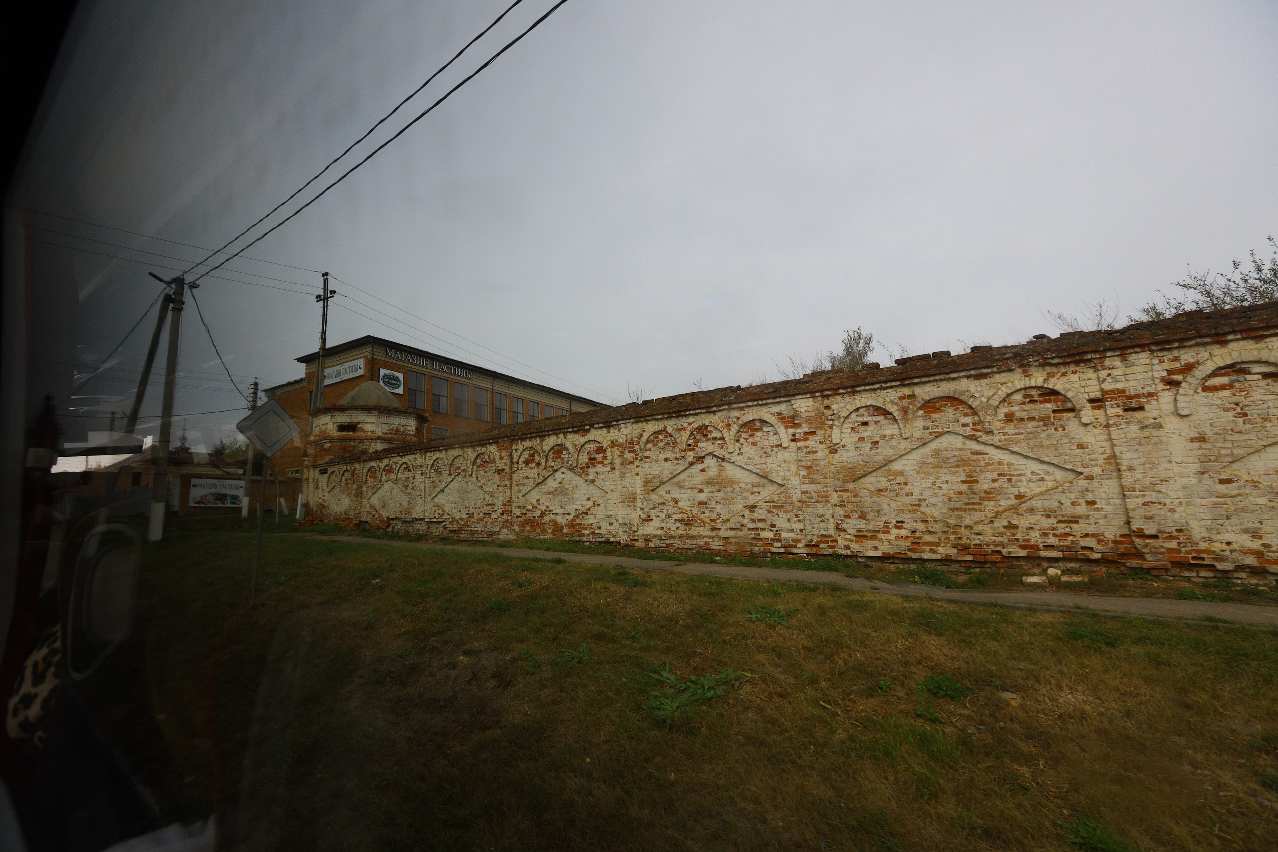 Поездка в Белев и на производство пастилы. Фотограф в Туле Крупский АнДРей. Фотостудия «КАДР71» в Туле