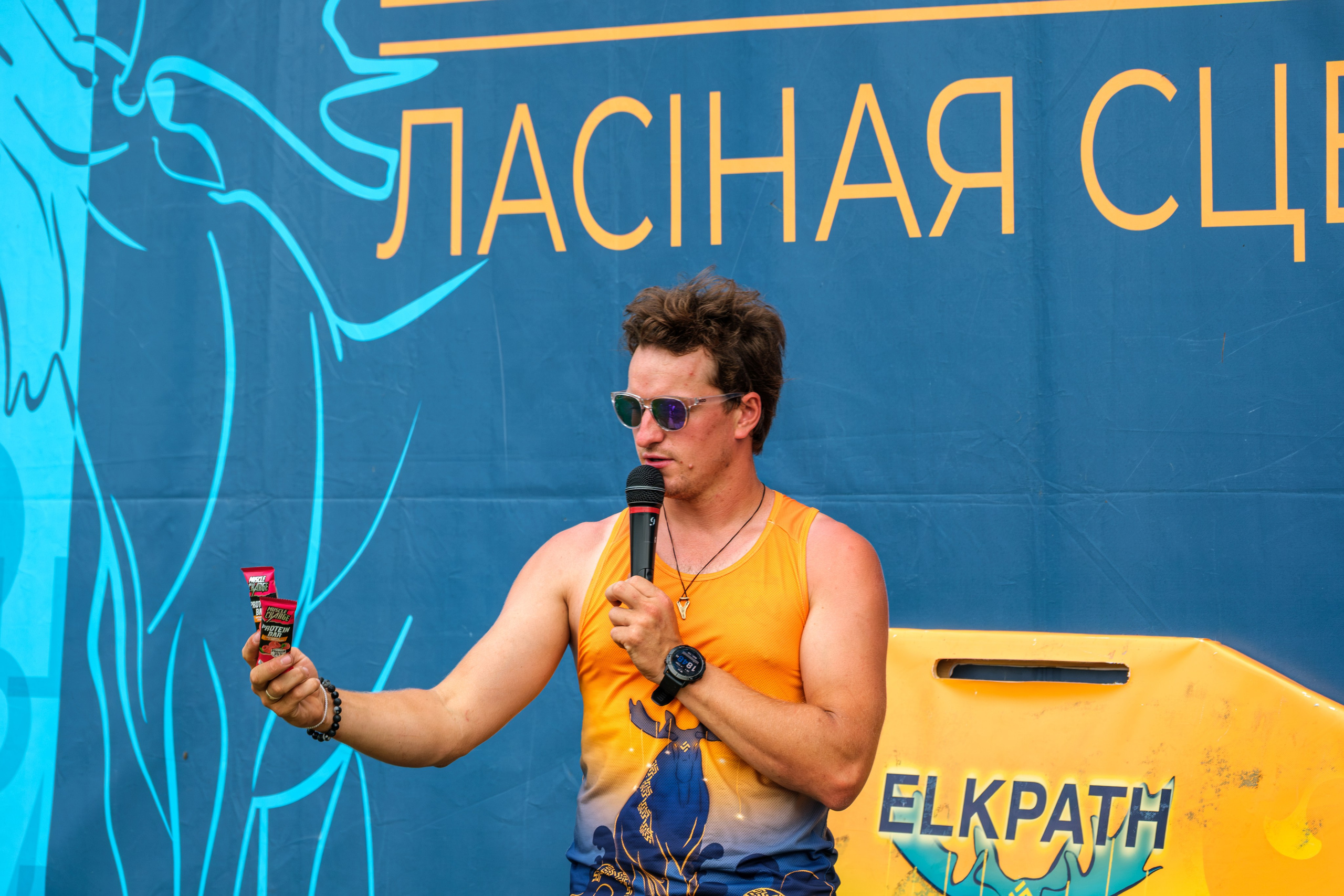 Ласіная сцежка — Бег па бездарожжы на Полаччыне. Https://www.instagram.com/paparrazzio