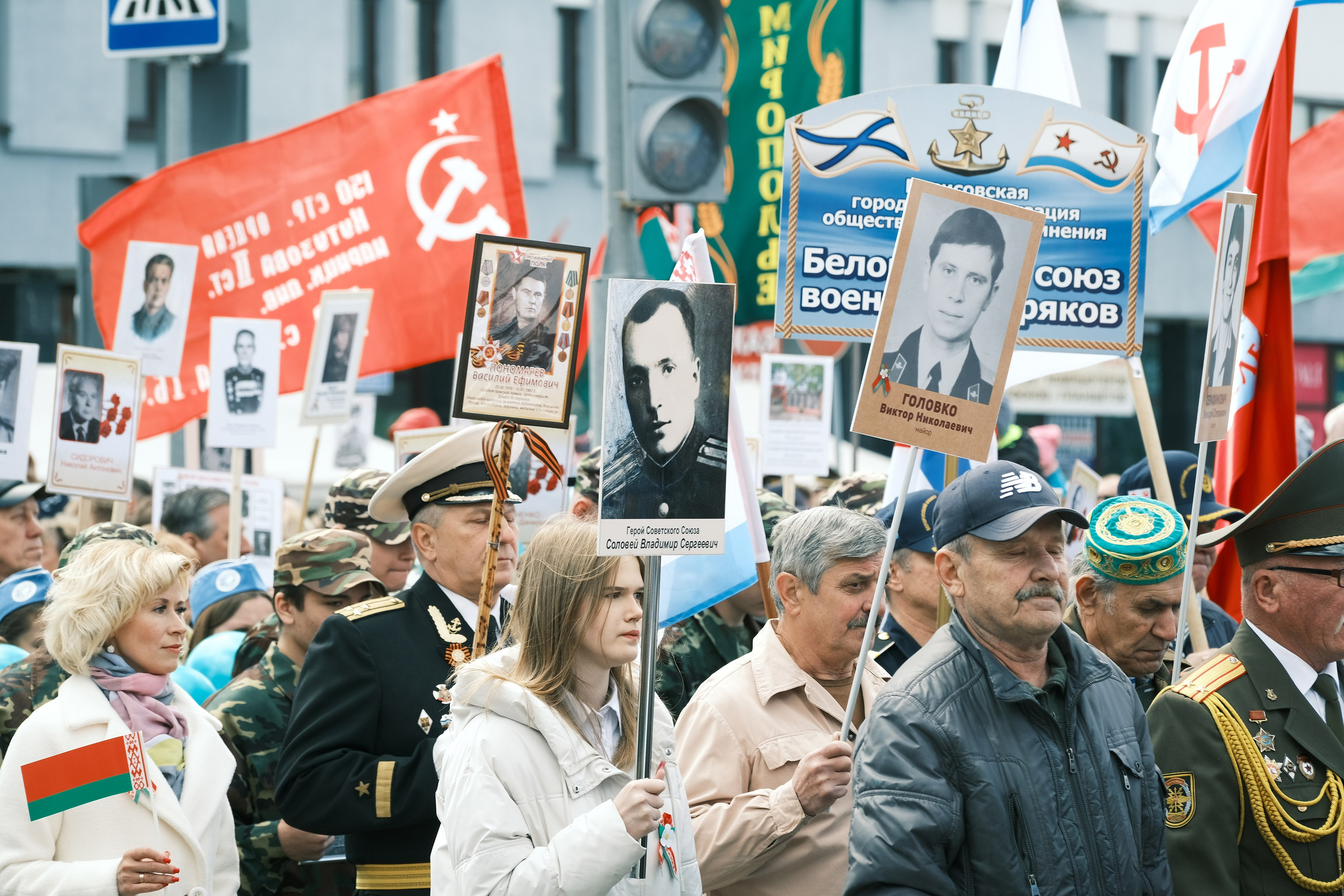 9 Мая / Борисов. Https://www.instagram.com/paparrazzio
