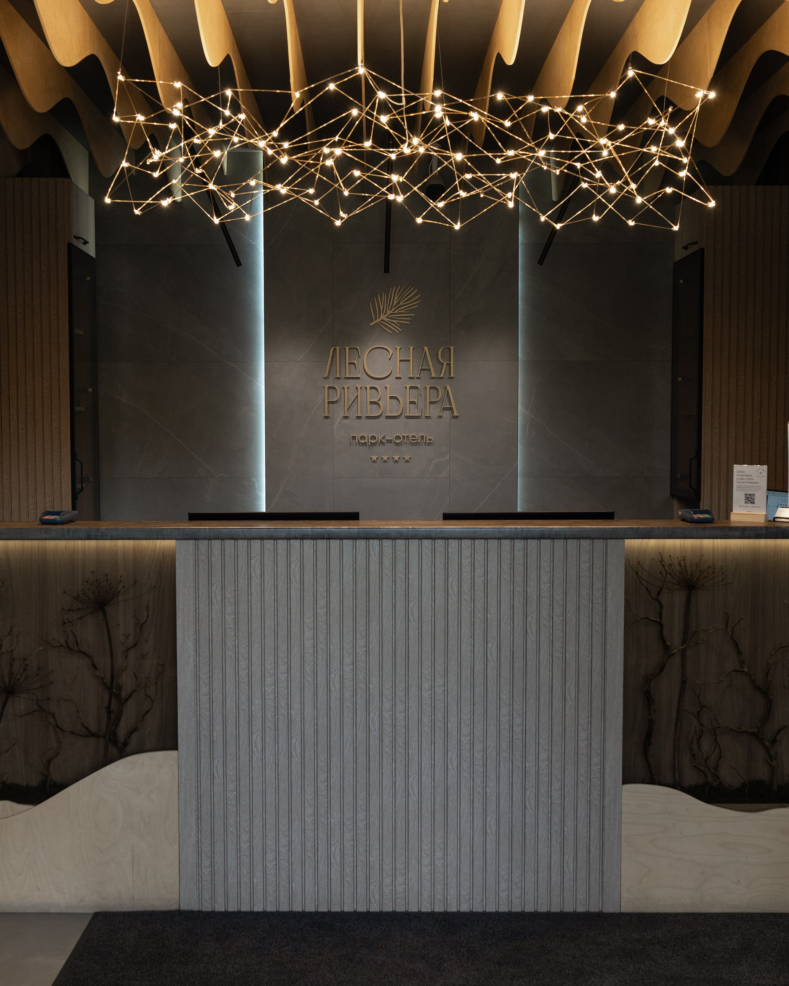 Фото для соцсетей и сайта базы отдыха «Лесная Ривьера». Фотограф в Санкт-Петербурге Вагнер Юлия