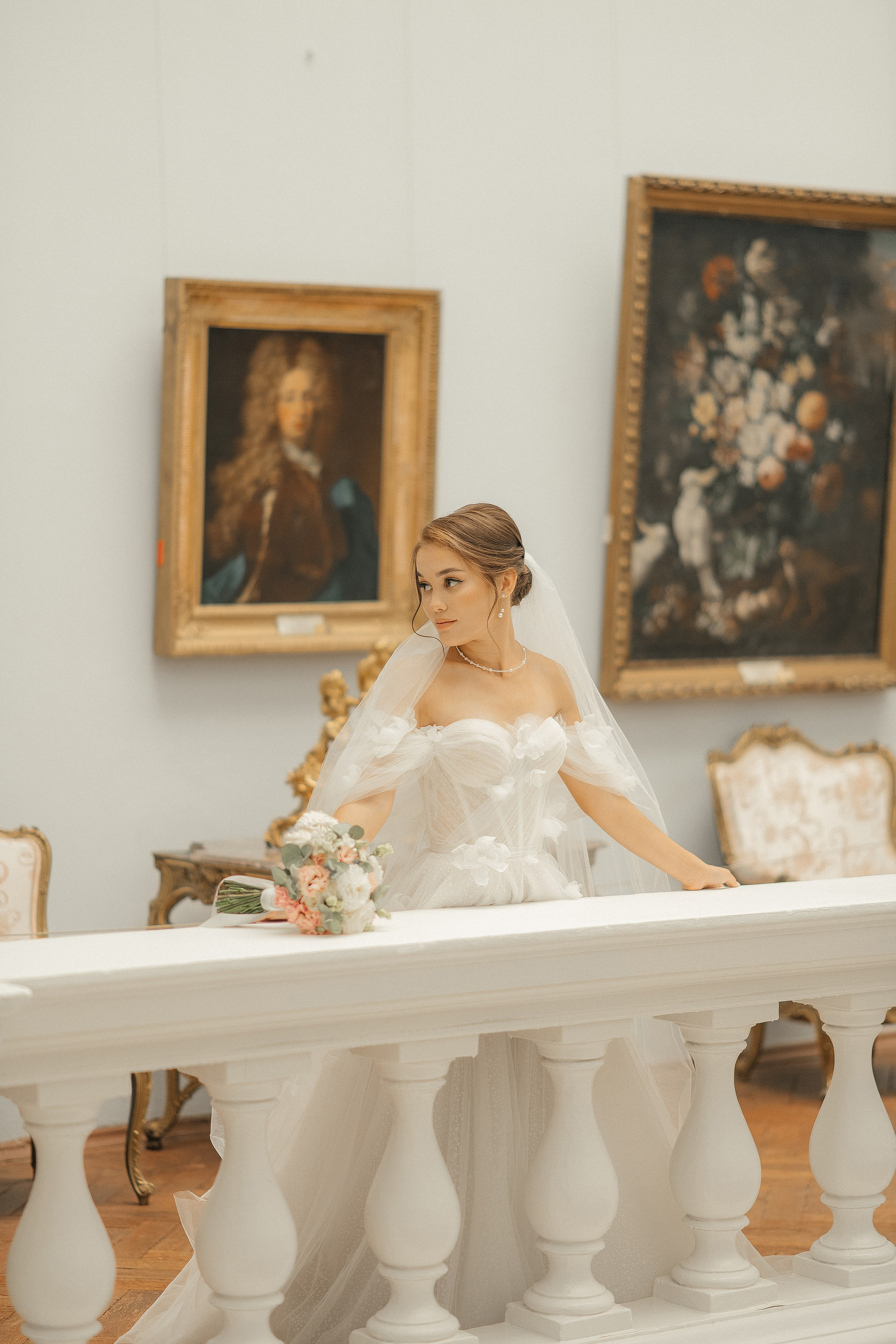 Рустам и Дина. Главная