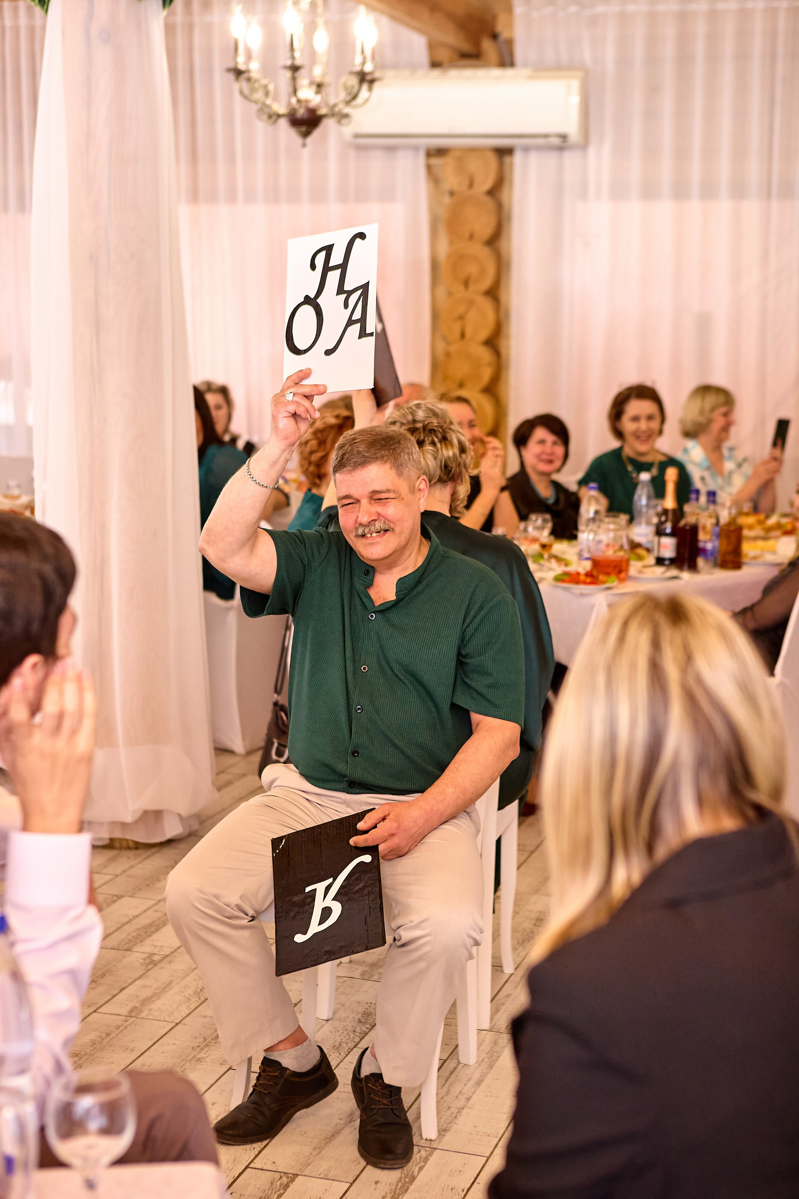 Венера. Фотограф Анастасия Лёвушкина