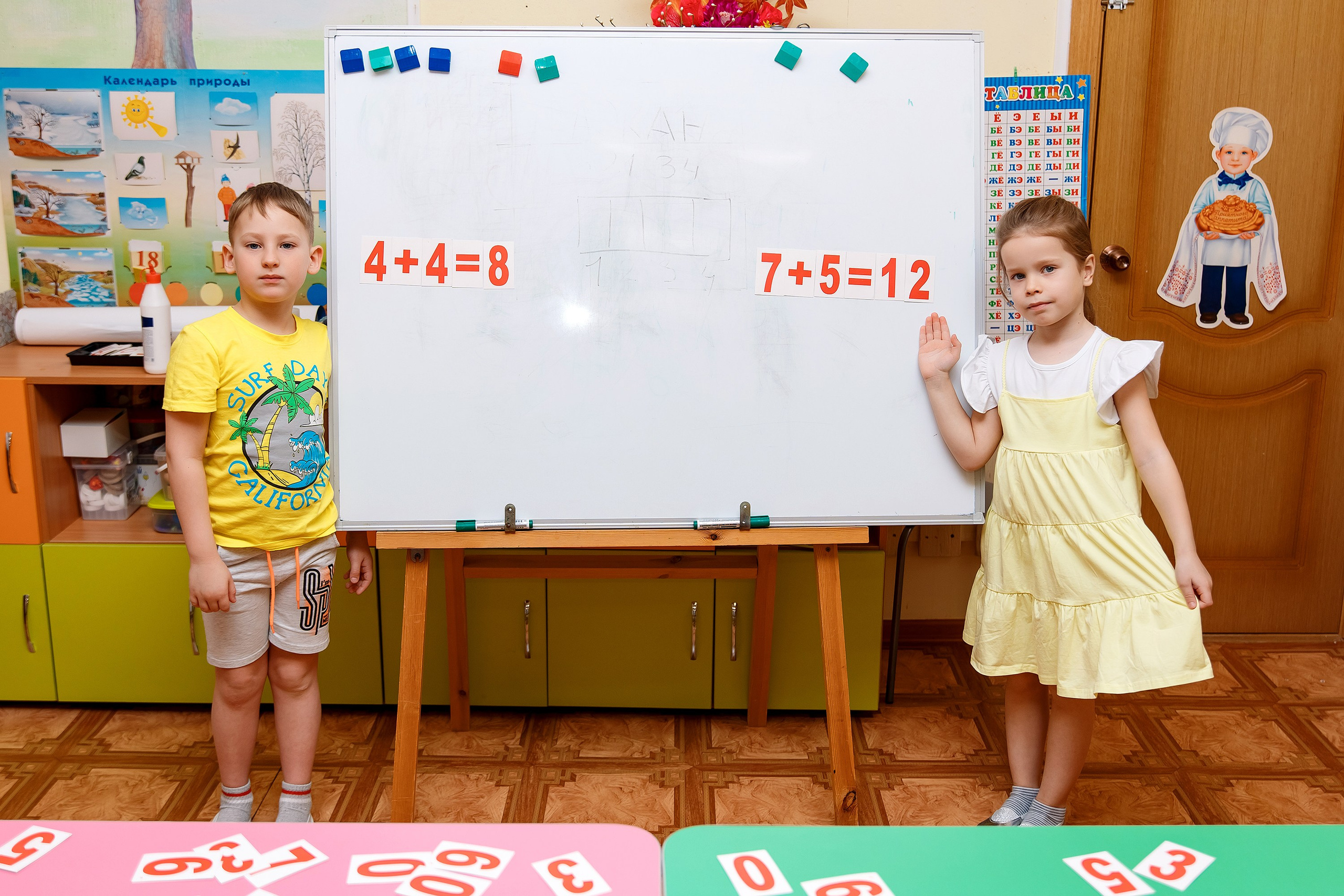 Детский Сад 9 (13 человек). Фотограф Любовь Корниенко, Примоский край