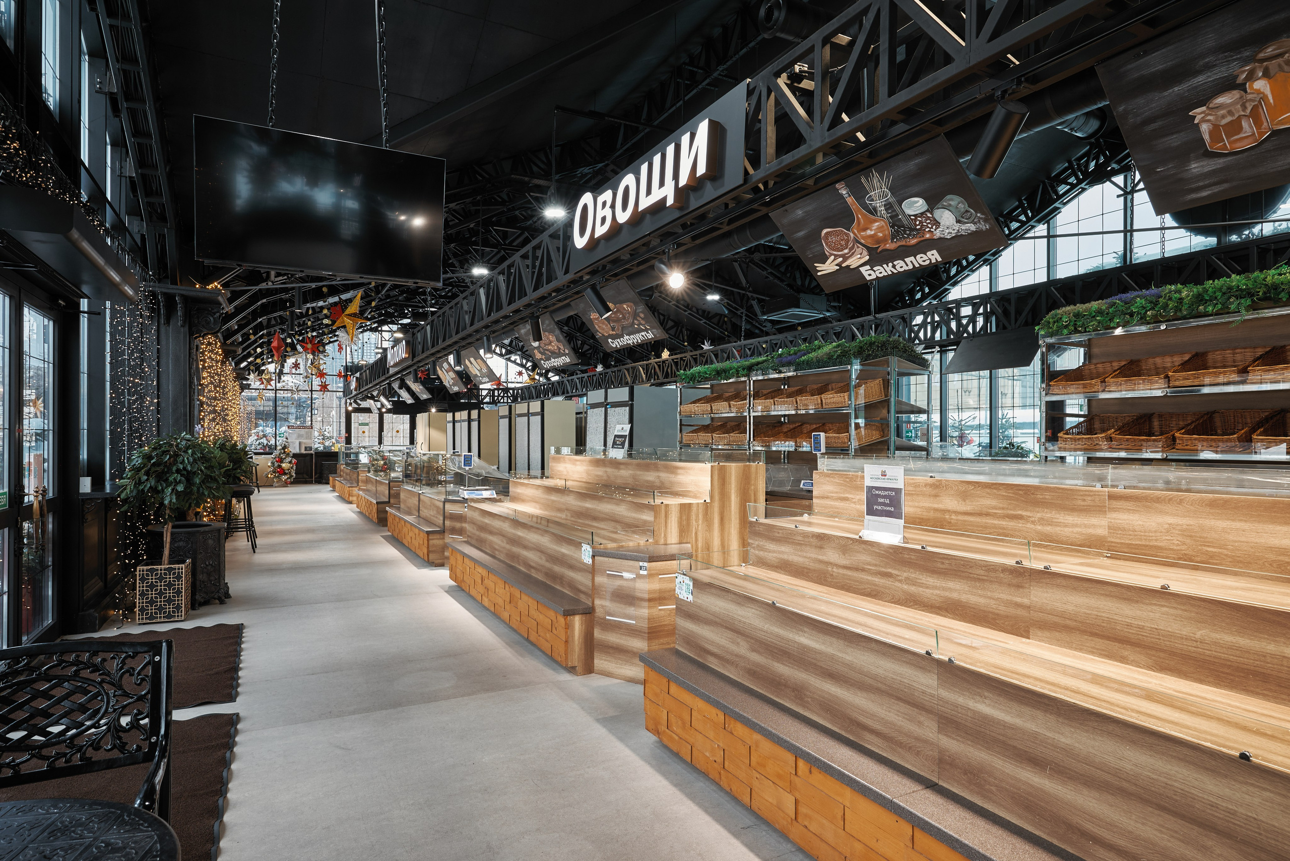 Павильон «Московские ярмарки». Фотограф в Москве Евгений Горбатов — портреты, семьи, love story, мероприятия, предметная и интерьерная съёмка