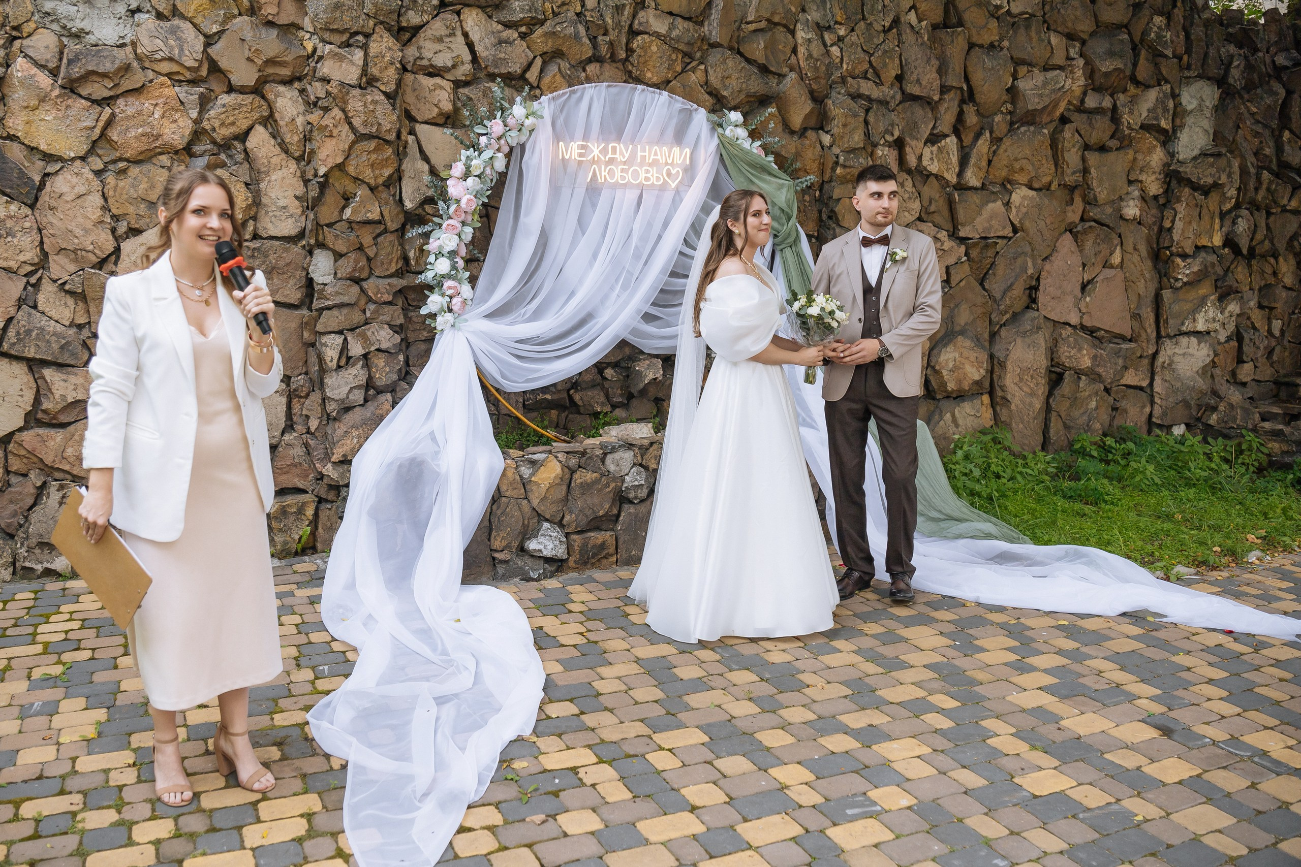 Москва. Свадебный Фотограф Александр Матвеенко