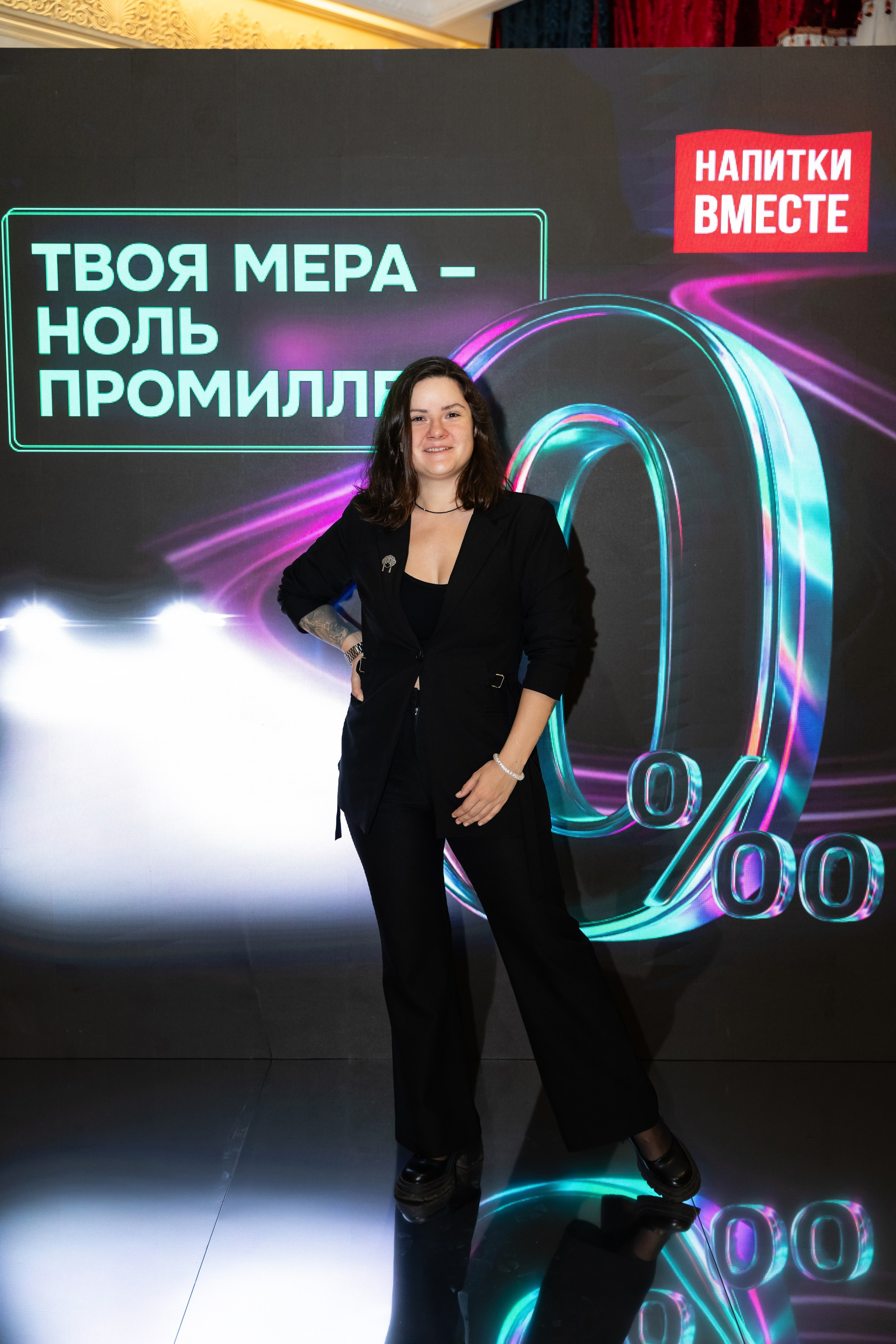 Заседание Общественной палаты РФ. Свадебный фотограф Москва