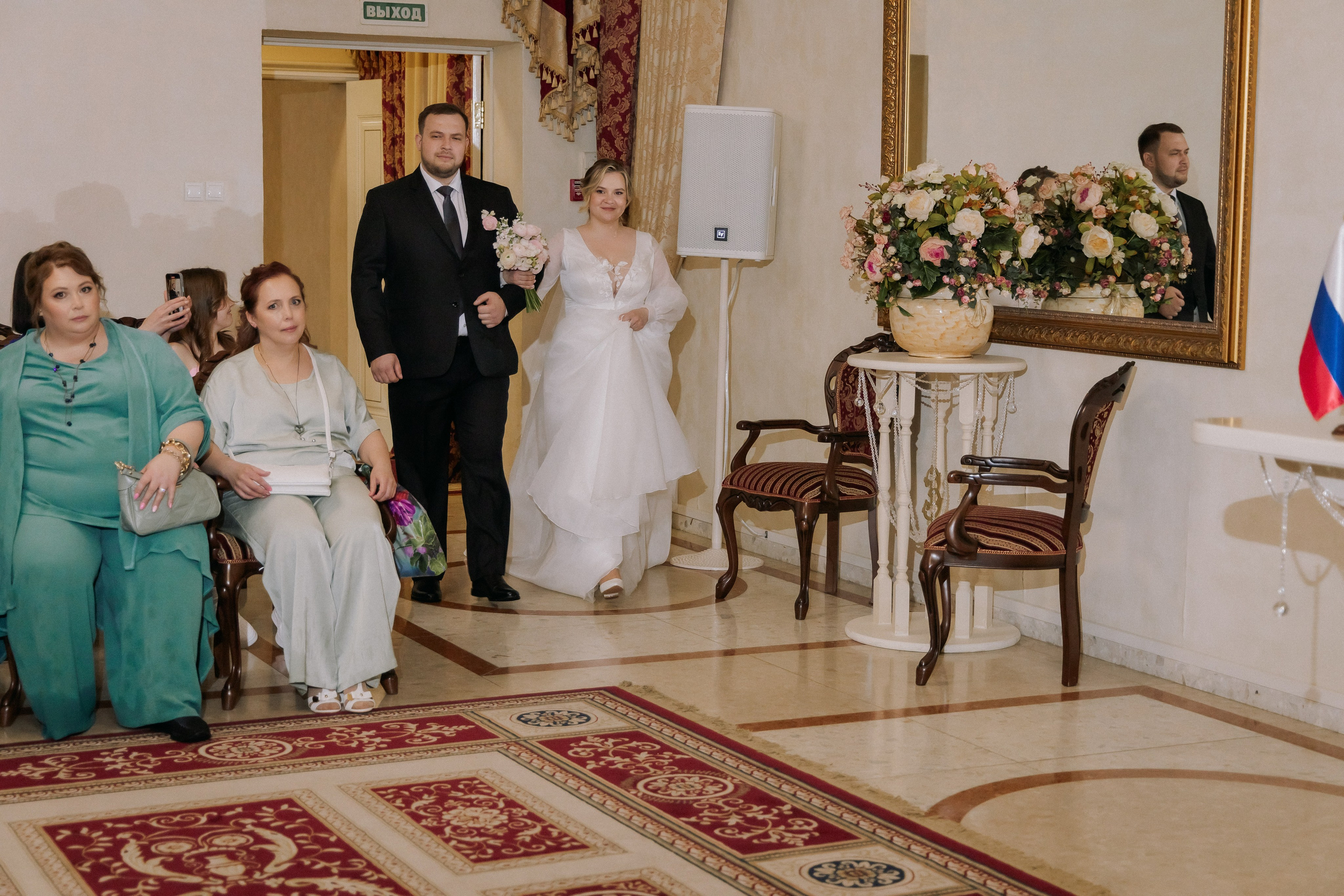 Анастасия и Сергей. Свадебная прогулка. Свадебная фотография. Арина Рубах