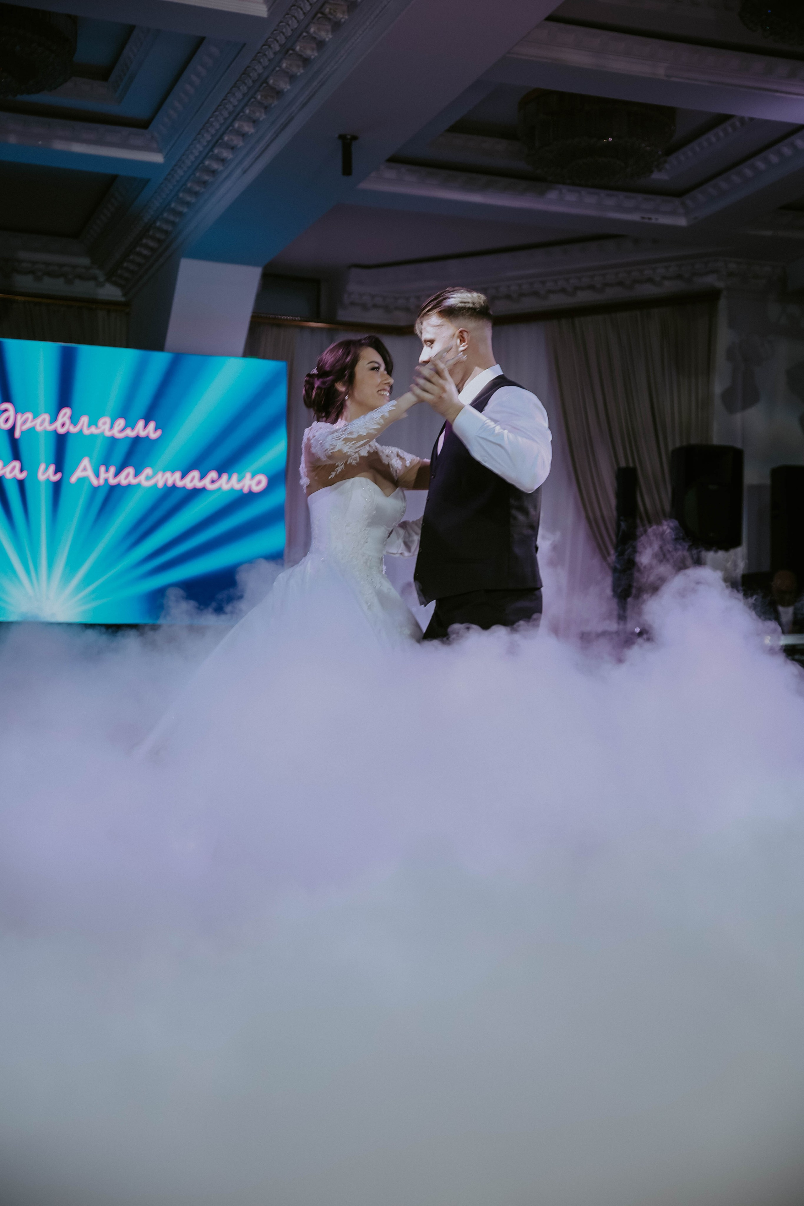 Анастасия и Владимир. Фотограф в Москве и любой точке земного шара Алёна Вялова (Чулкова)