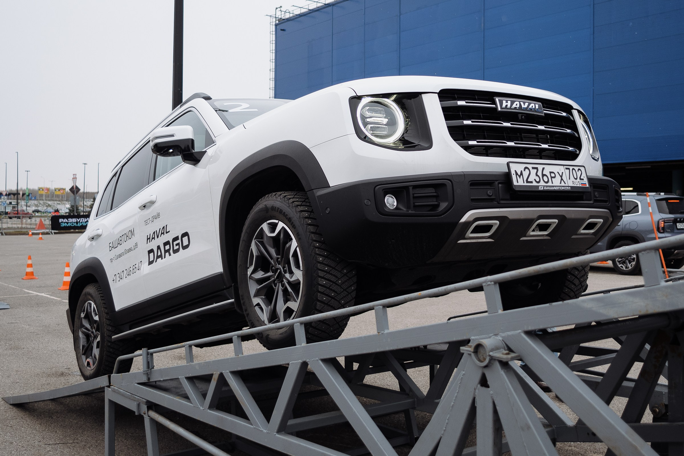 HAVAL ROAD SHOW. Репортажный фотограф Зуев Роман г. Челябинск