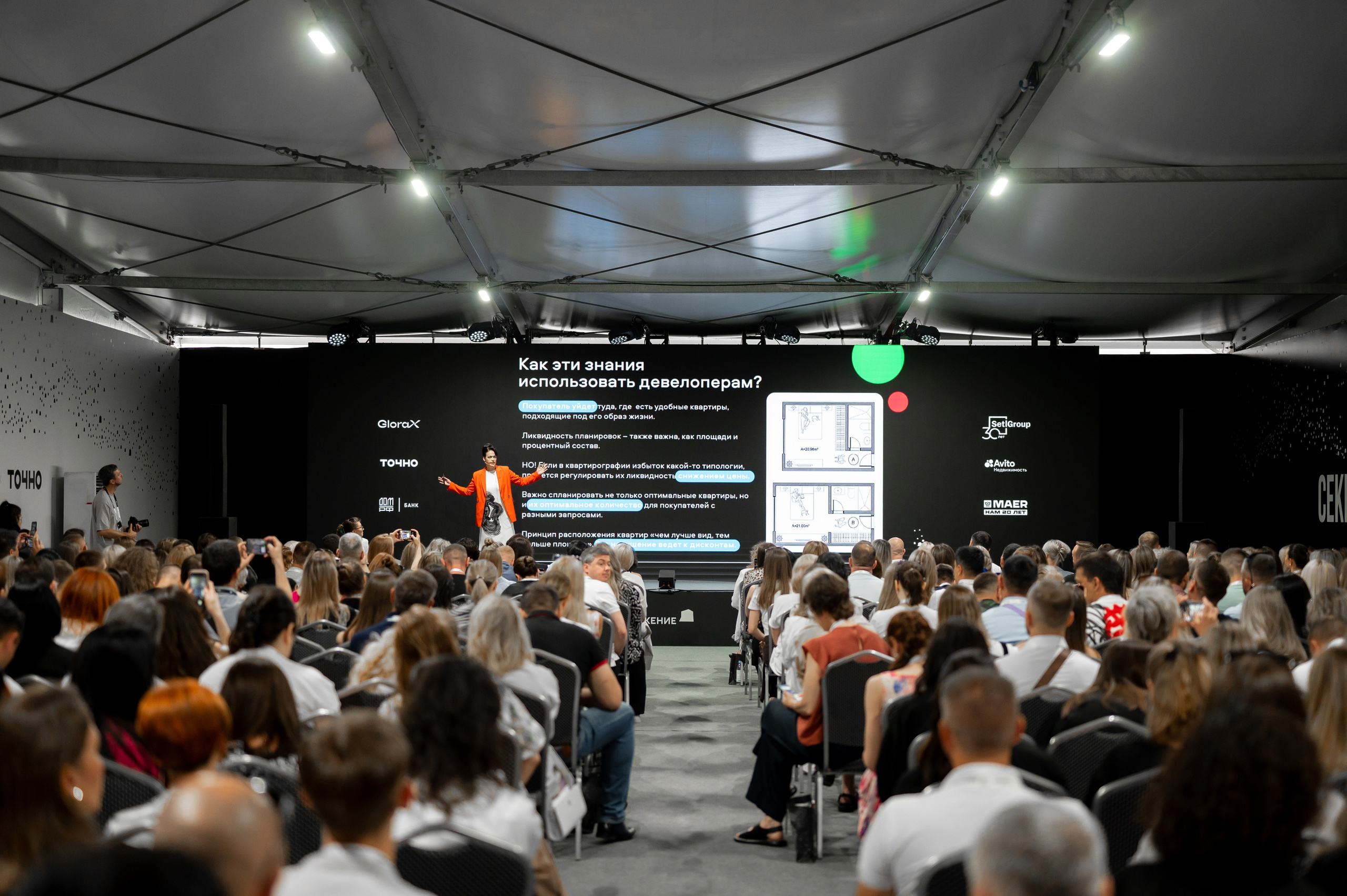 Форум Движение Авито недвижимость. Фотограф Илья Бызов, Свадебный и репортажный фотограф Сочи