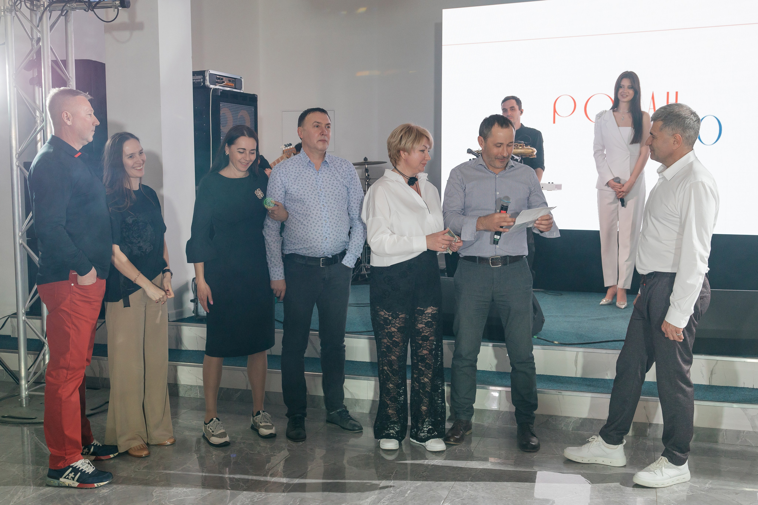 День рождения