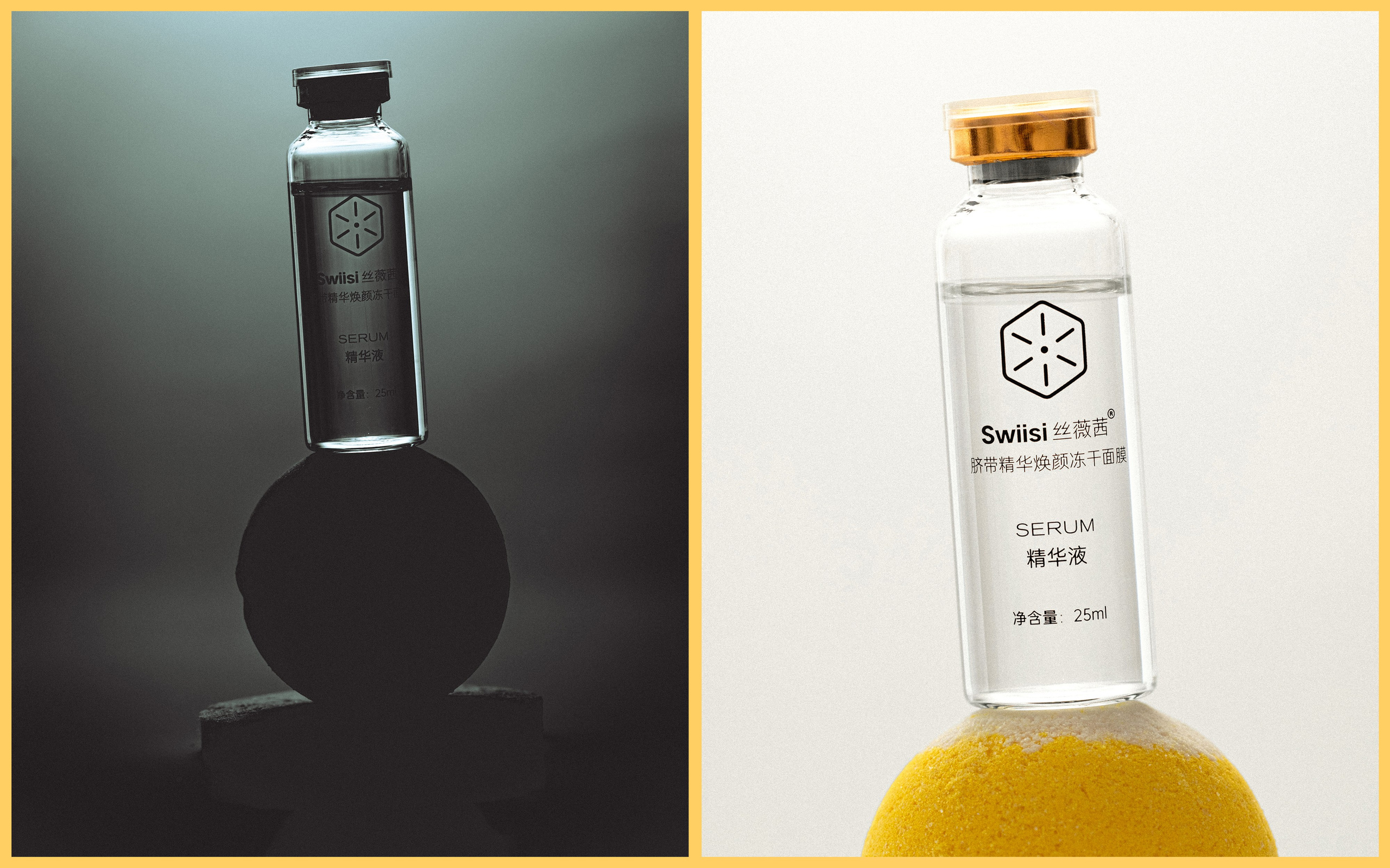 SWIISI x VANO. Ivan Petrov photographer